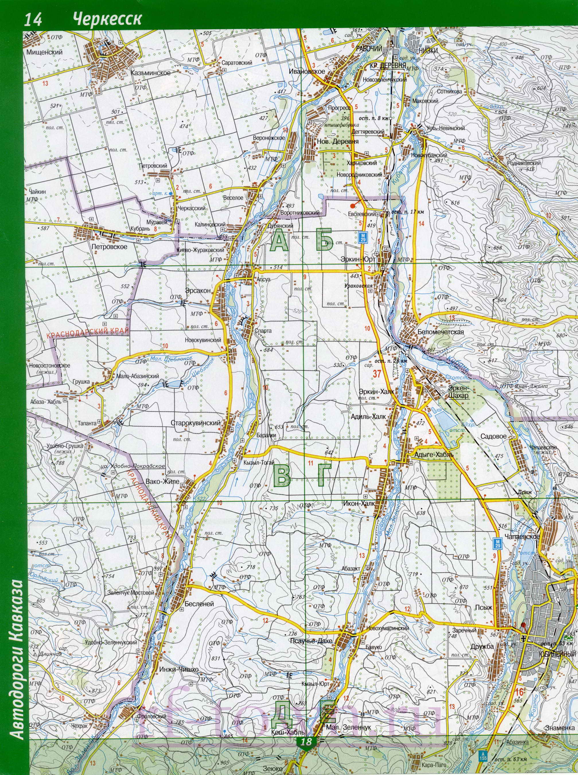 Карта Карачаево-Черкесии. Республика Карачаево-Черкесия - подробная топографическая карта масштаба 1см:2км, C0 - 