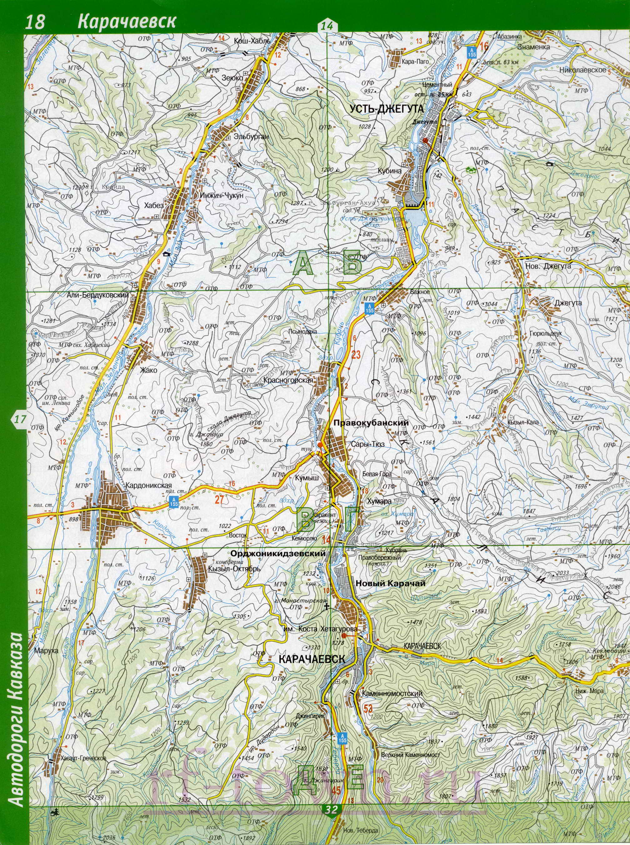Карта Карачаево-Черкесии. Республика Карачаево-Черкесия - подробная топографическая карта масштаба 1см:2км, C1 - 