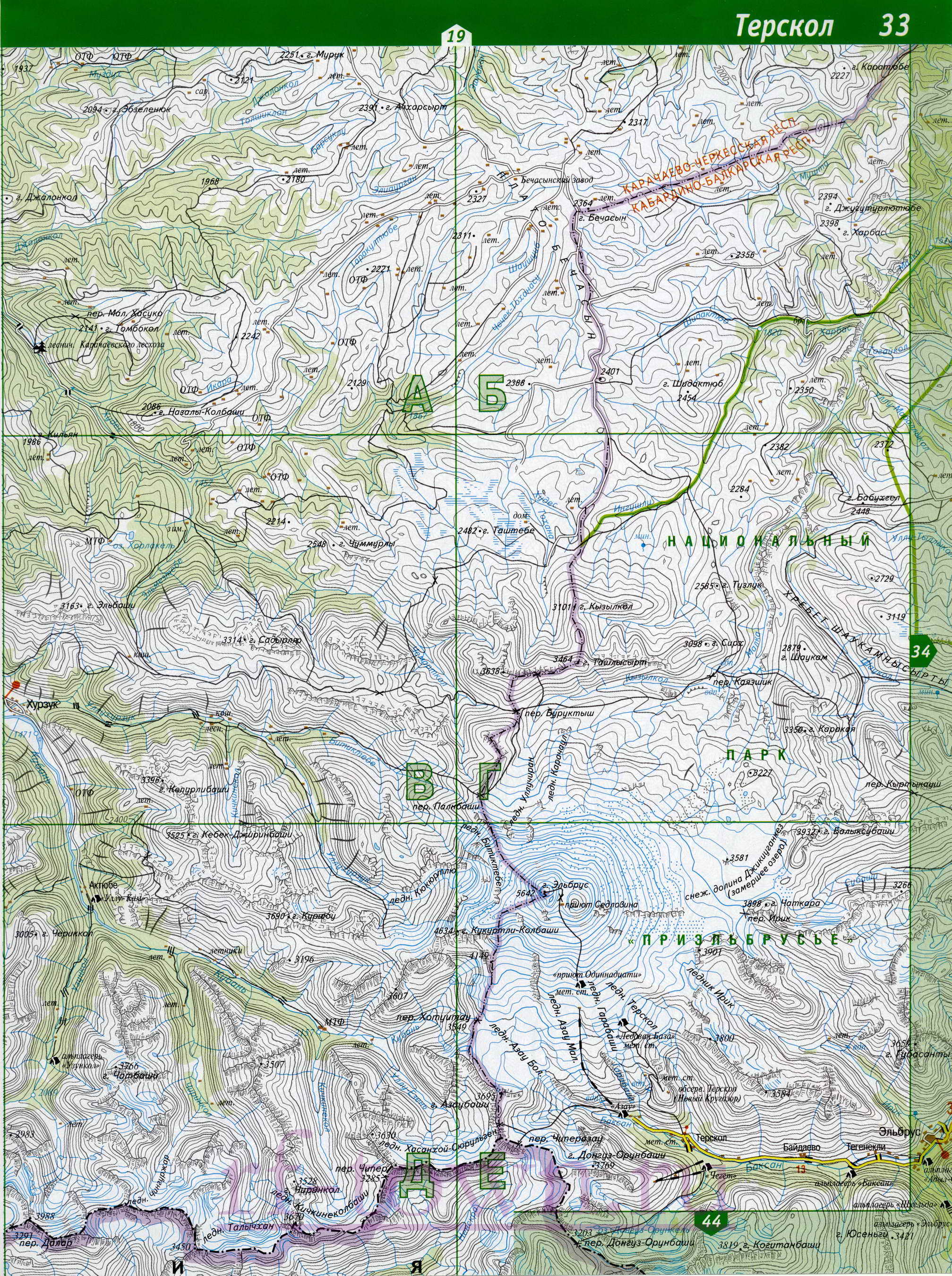 Карта Карачаево-Черкесии. Республика Карачаево-Черкесия - подробная топографическая карта масштаба 1см:2км, D2 - 