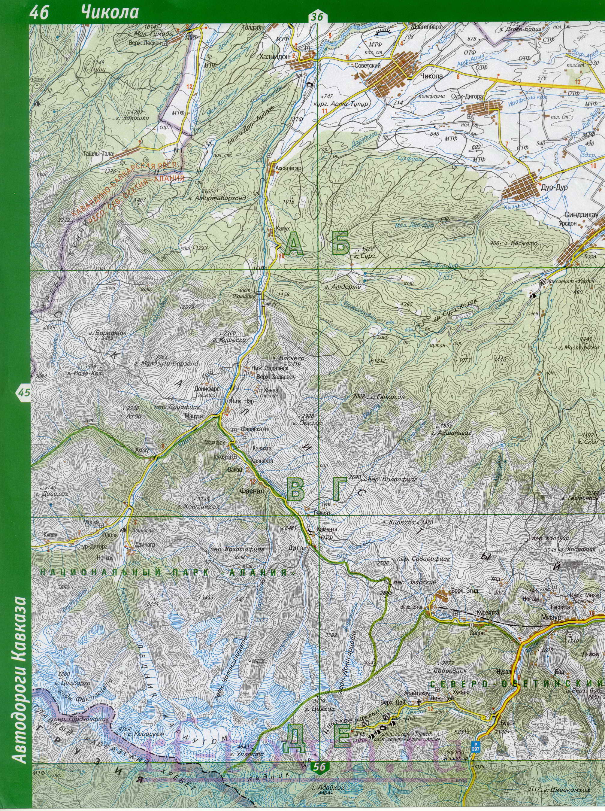 Карта Кабардино-Балкарии. Республика Кабардино-Балкария - подробная топографическая карта 1см:2км, C2 - 
