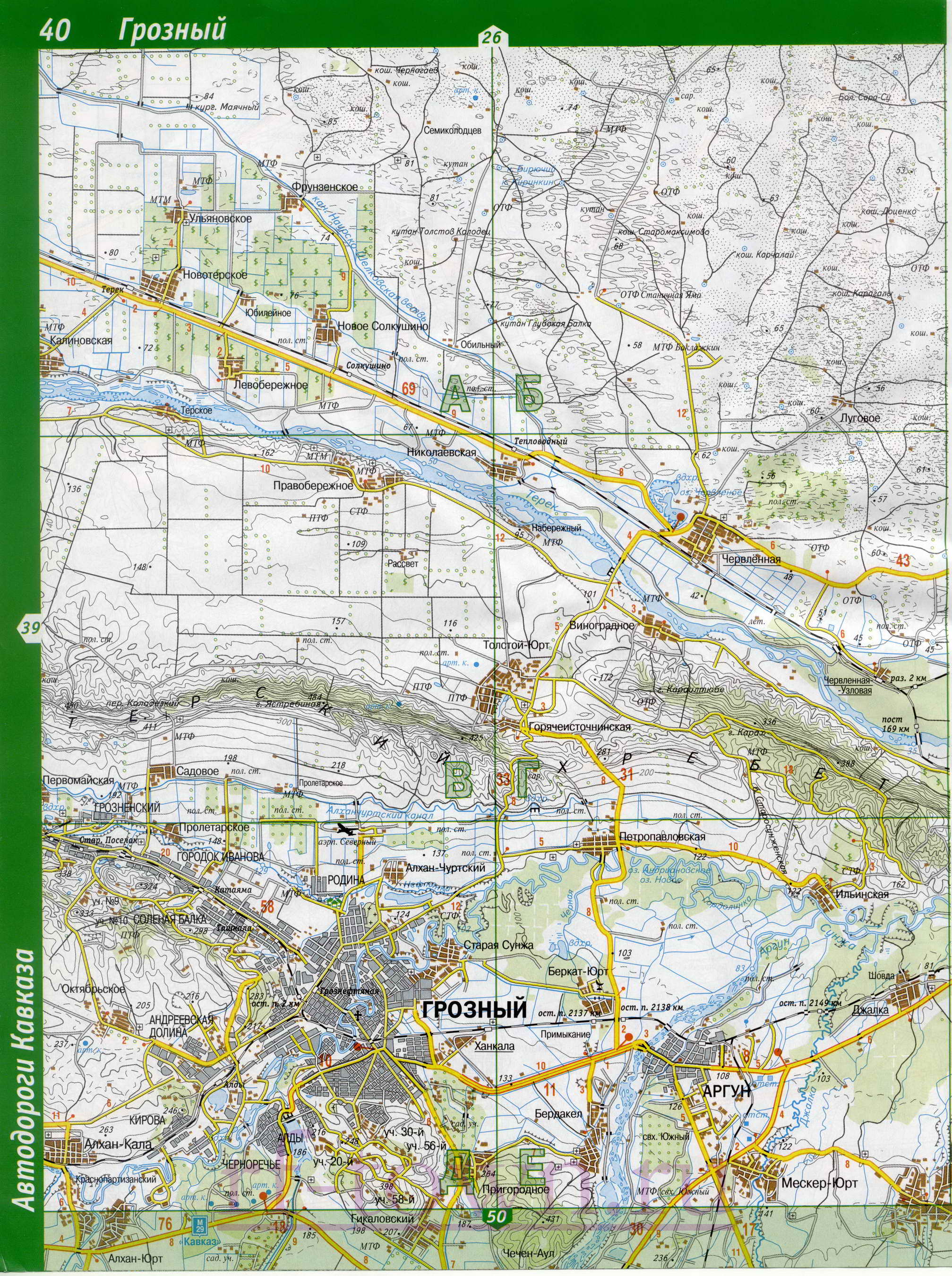 Карта Чеченской республики. Чеченская республика - подробная топографическая карта масштаба 1см:2км, B1 - 