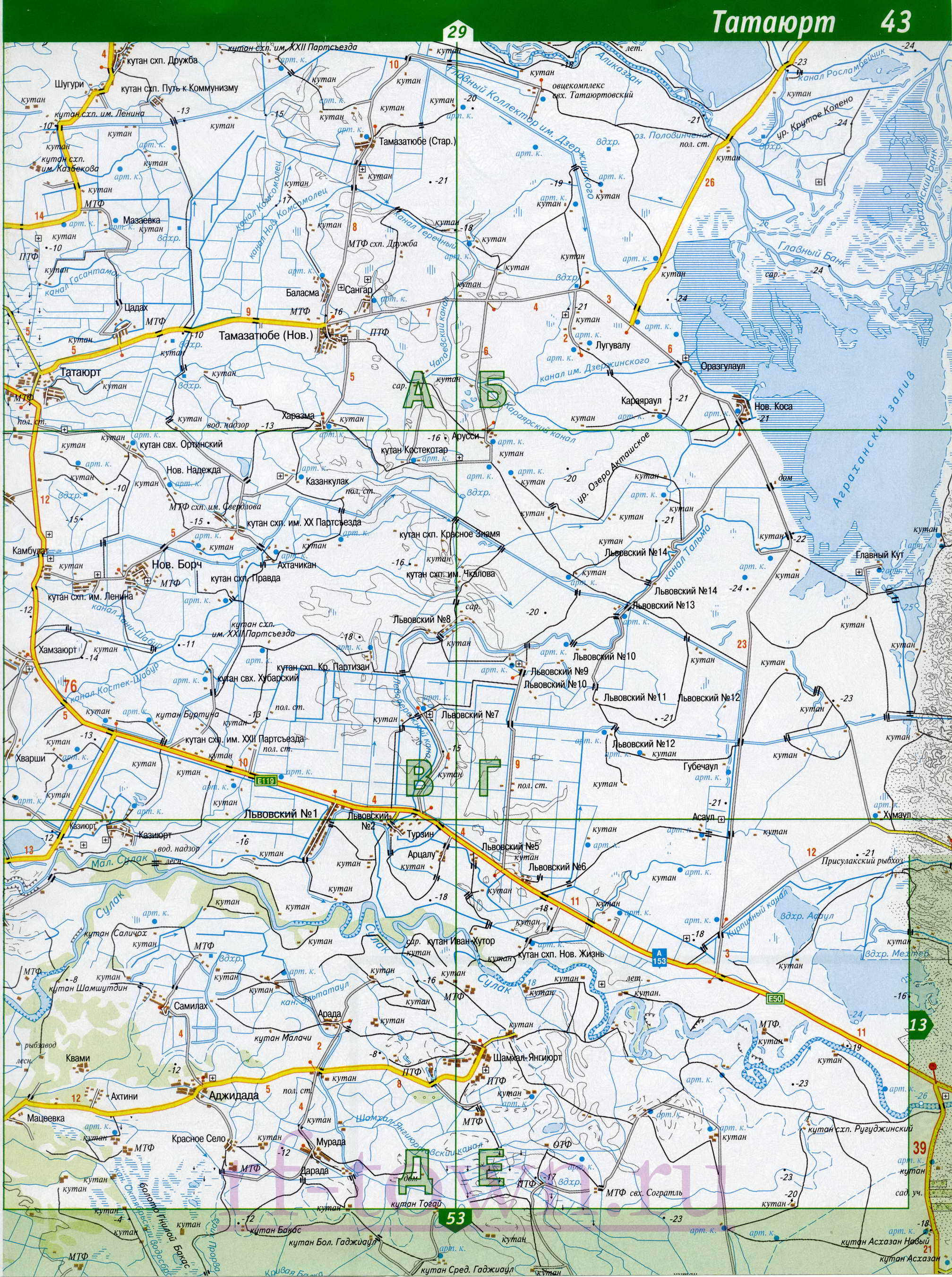 Карта Дагестана. Республика Дагестан - подробная топографическая карта масштаба 1см:2км, B1 - 