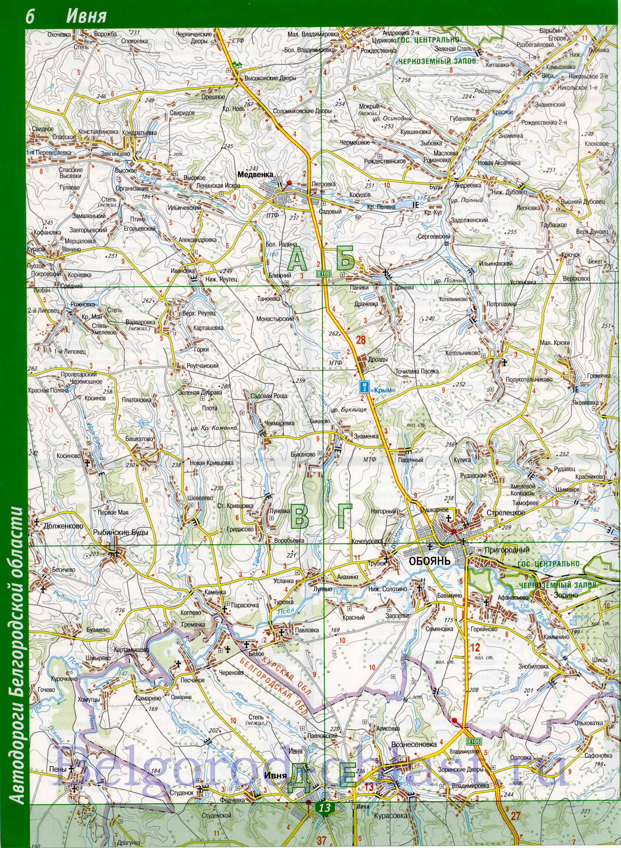 Карта Белгородской области. Белгородская область - подробная топографическая карта 1см:2км, A0 - 