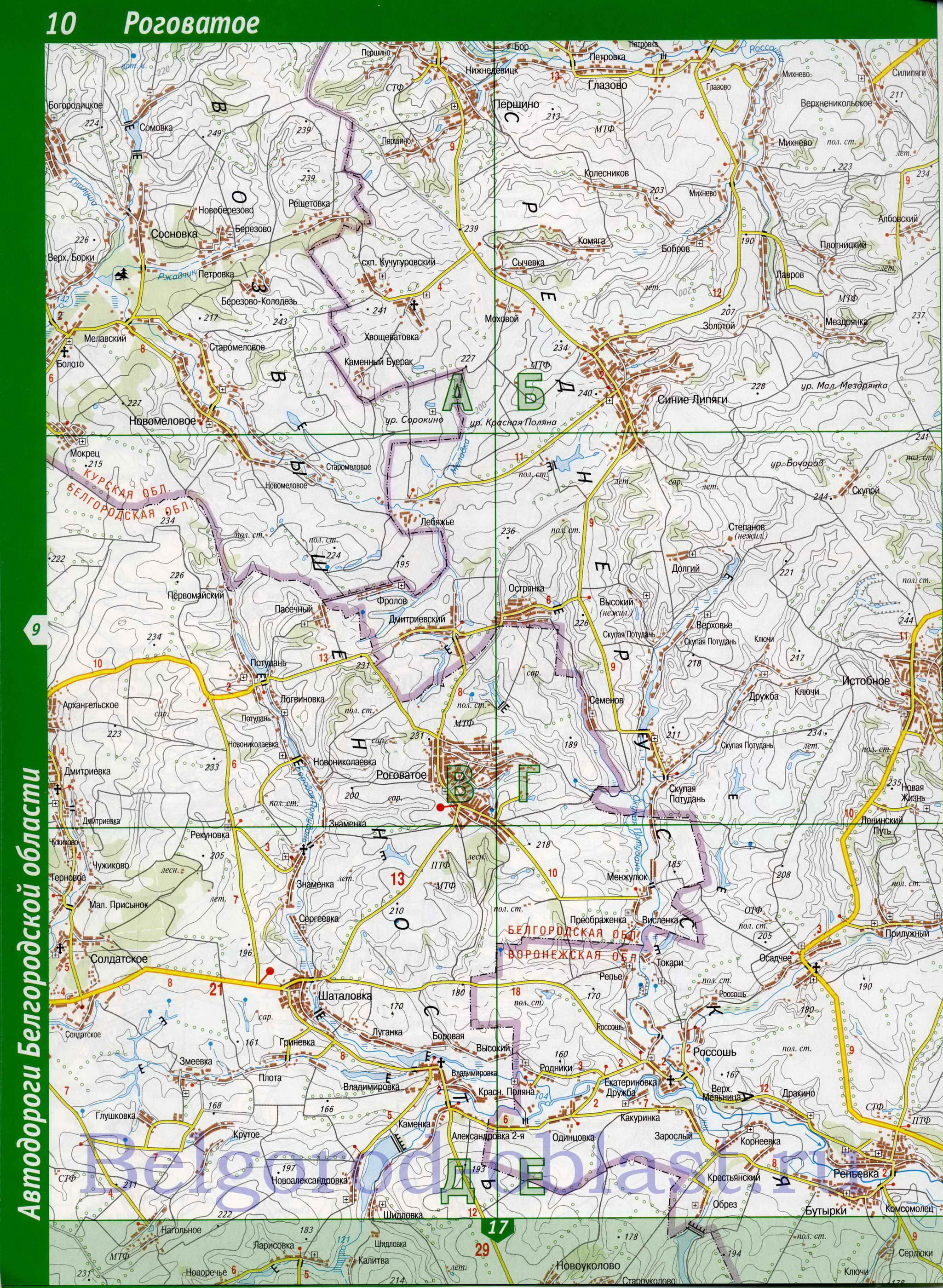 Карта Белгородской области. Белгородская область - подробная топографическая карта 1см:2км, E0 - 