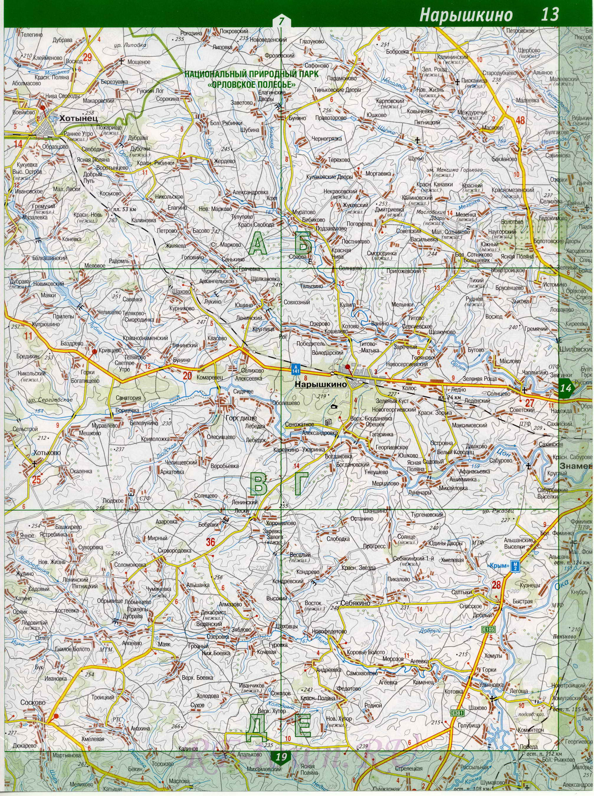 Карта Орловской области. Орловская область - подробная топографическая карта масштаба 1см:2км, A1 - 