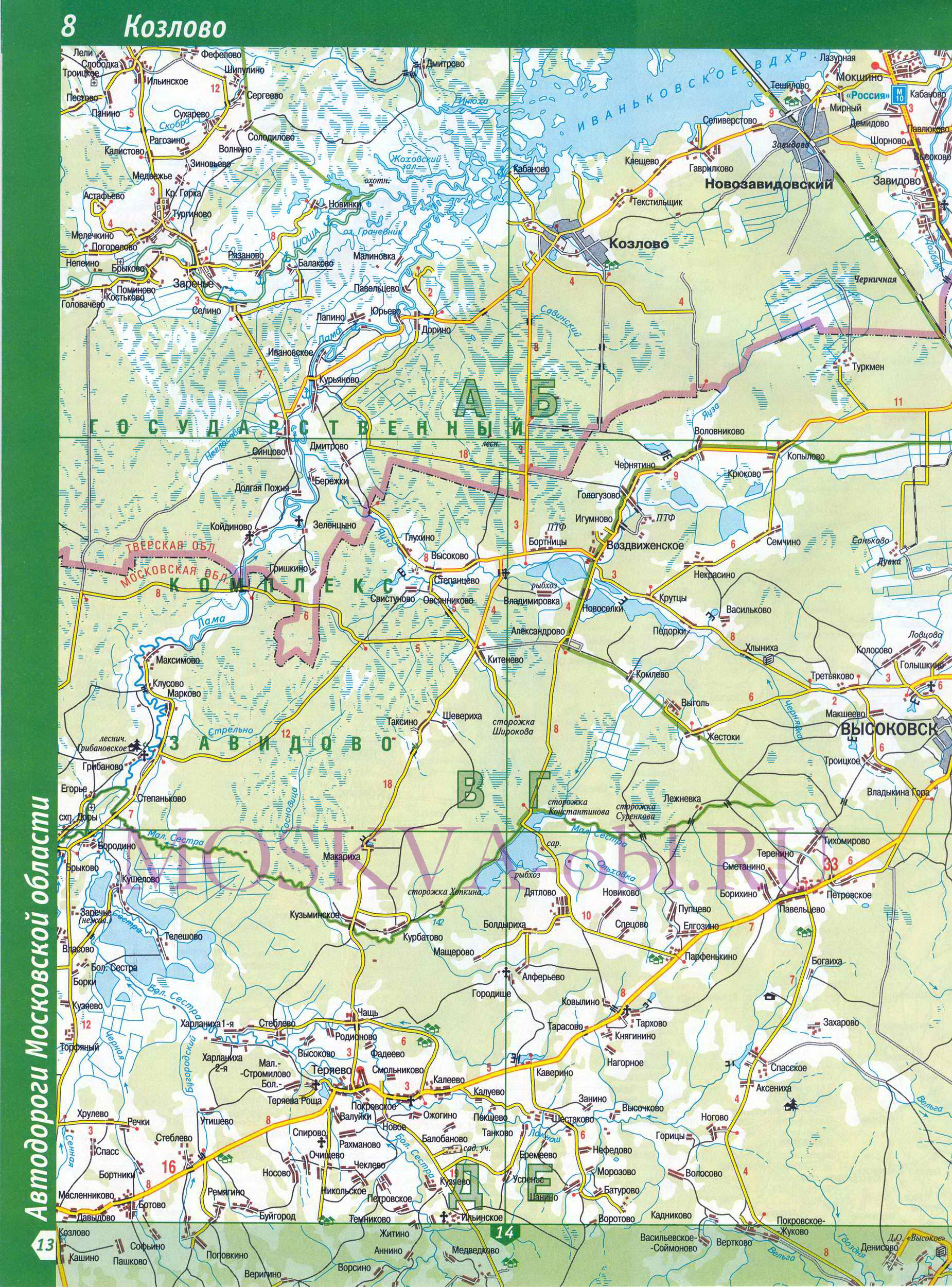 Карта Московской области. Московская область - подробная топографическая карта масштаба 1см:2км, A0 - 
