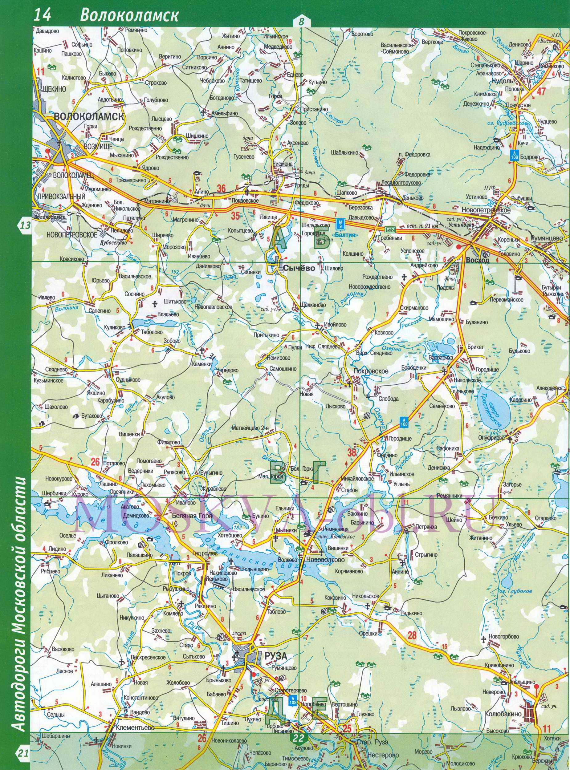 Карта Московской области. Московская область - подробная топографическая карта масштаба 1см:2км, A1 - 