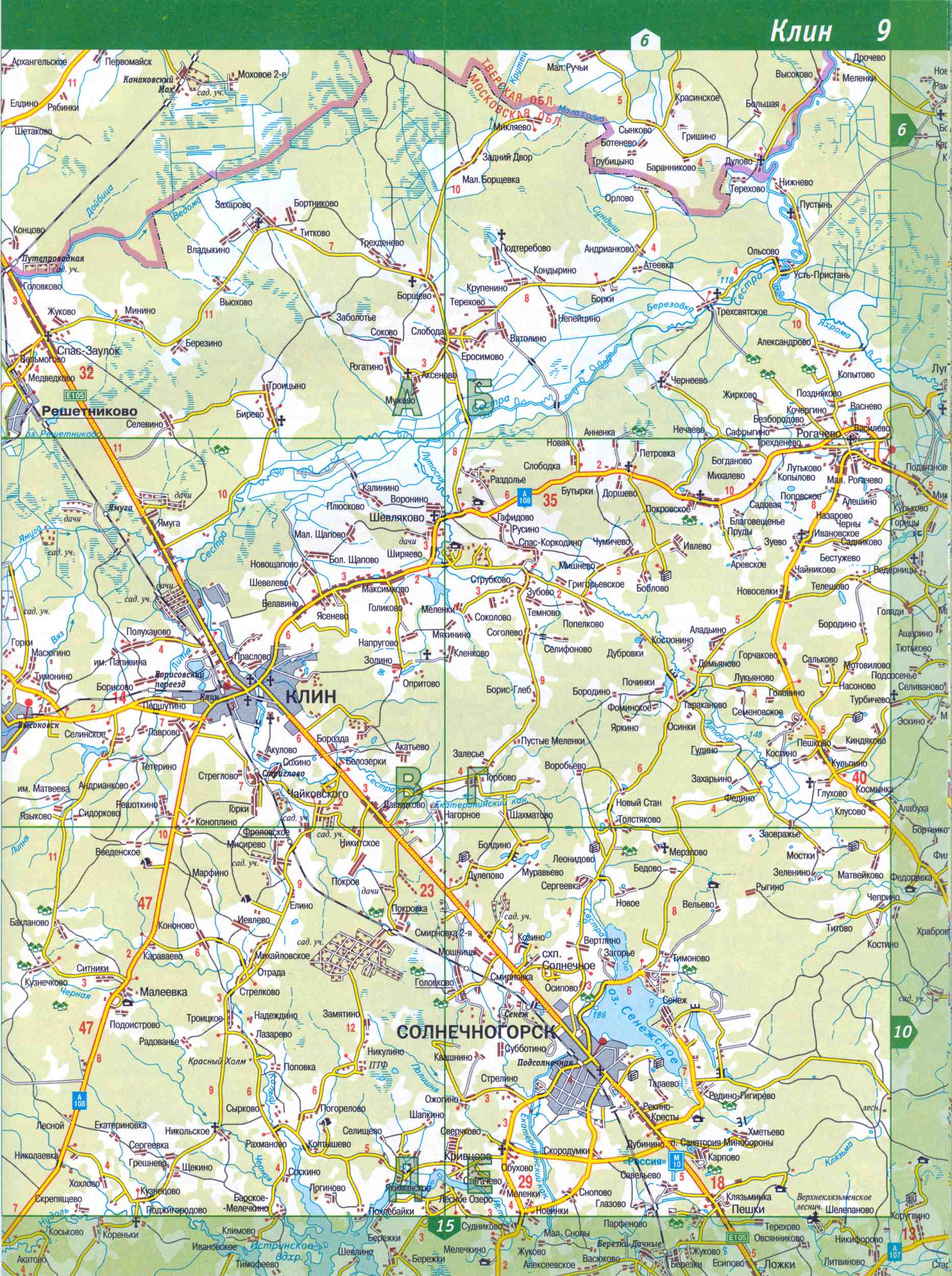 Карта Московской области. Московская область - подробная топографическая карта масштаба 1см:2км, B0 - 