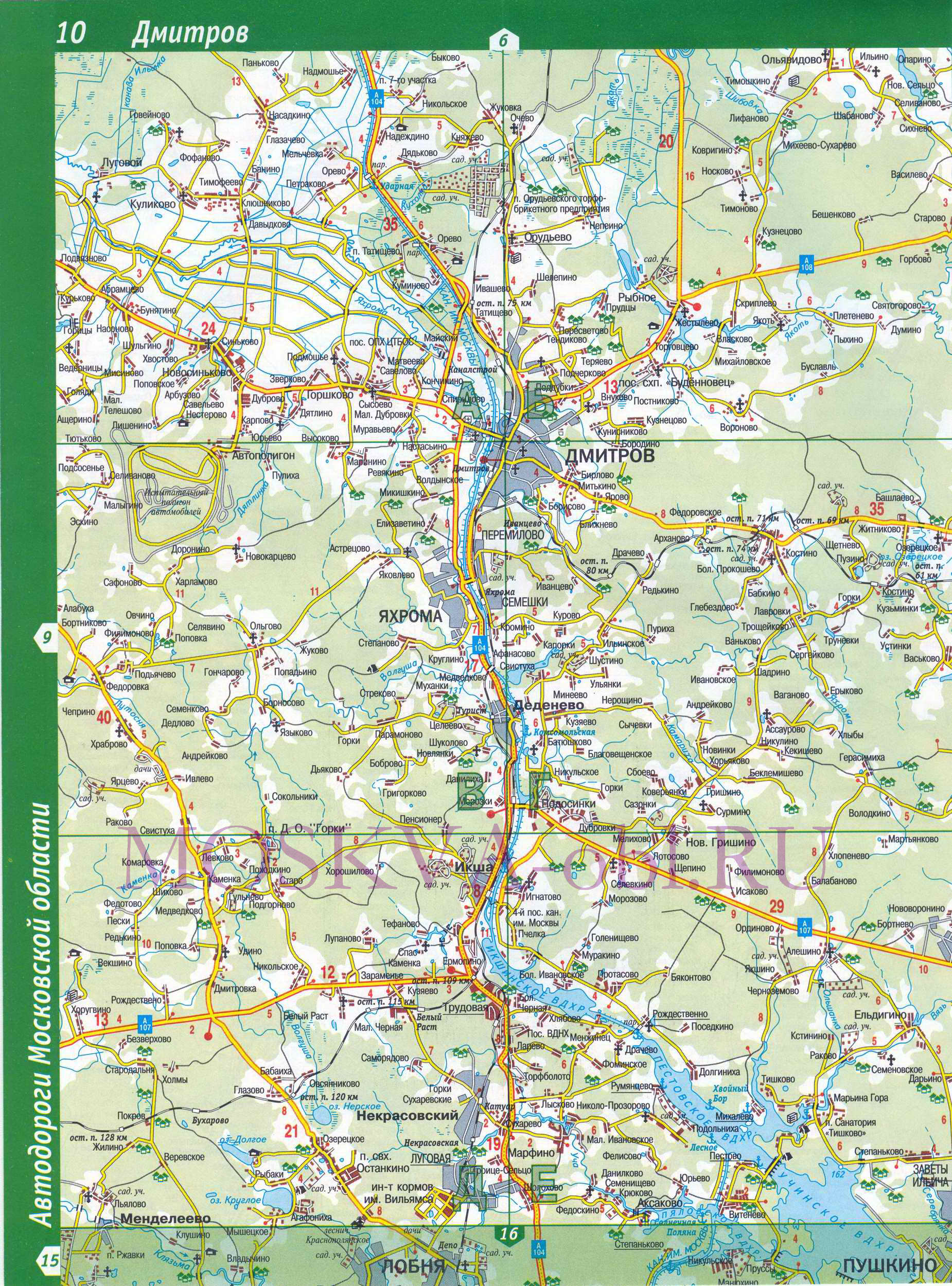 Карта Московской области. Московская область - подробная топографическая карта масштаба 1см:2км, C0 - 