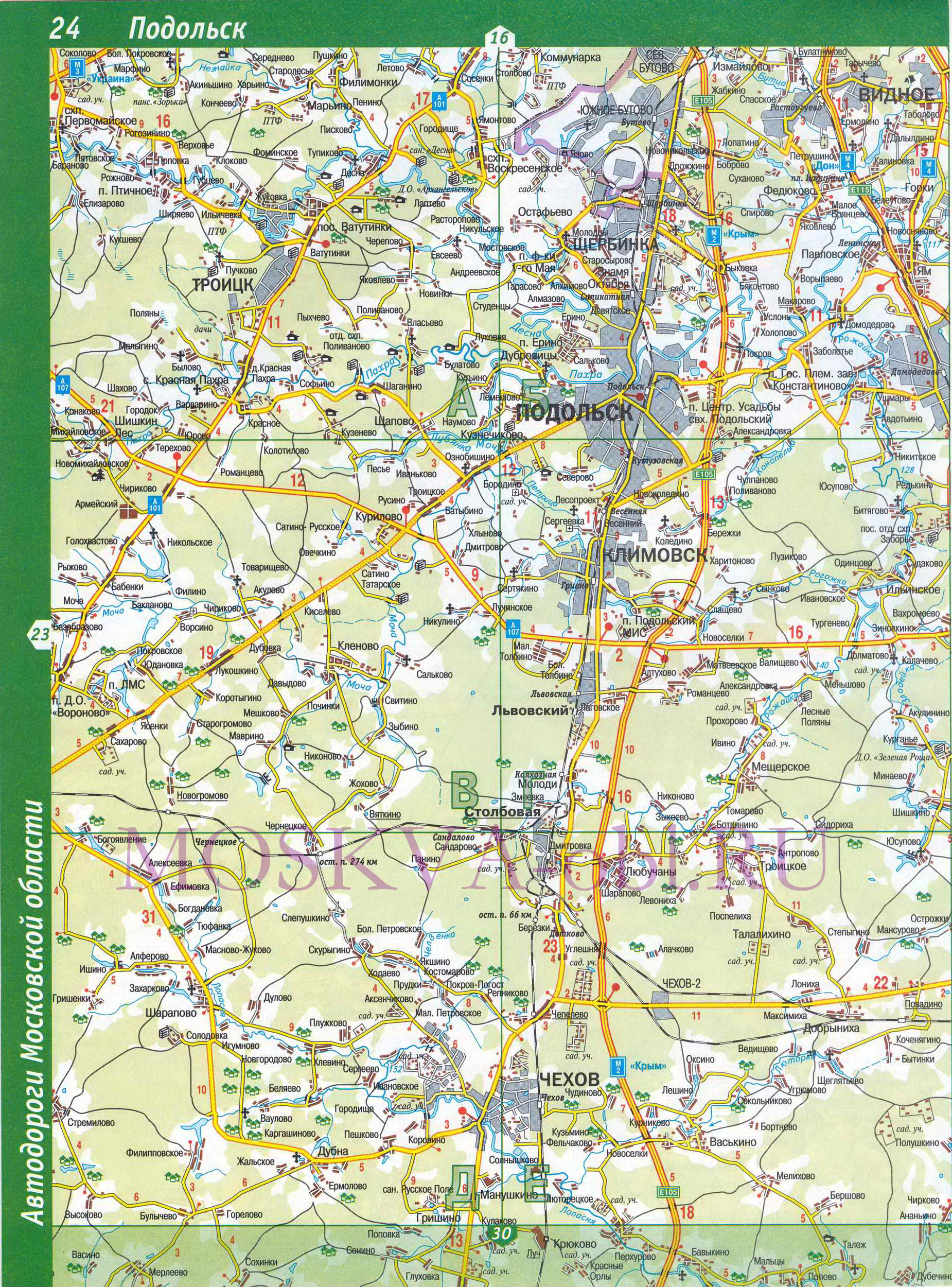 Карта Московской области. Московская область - подробная топографическая карта масштаба 1см:2км, C2 - 