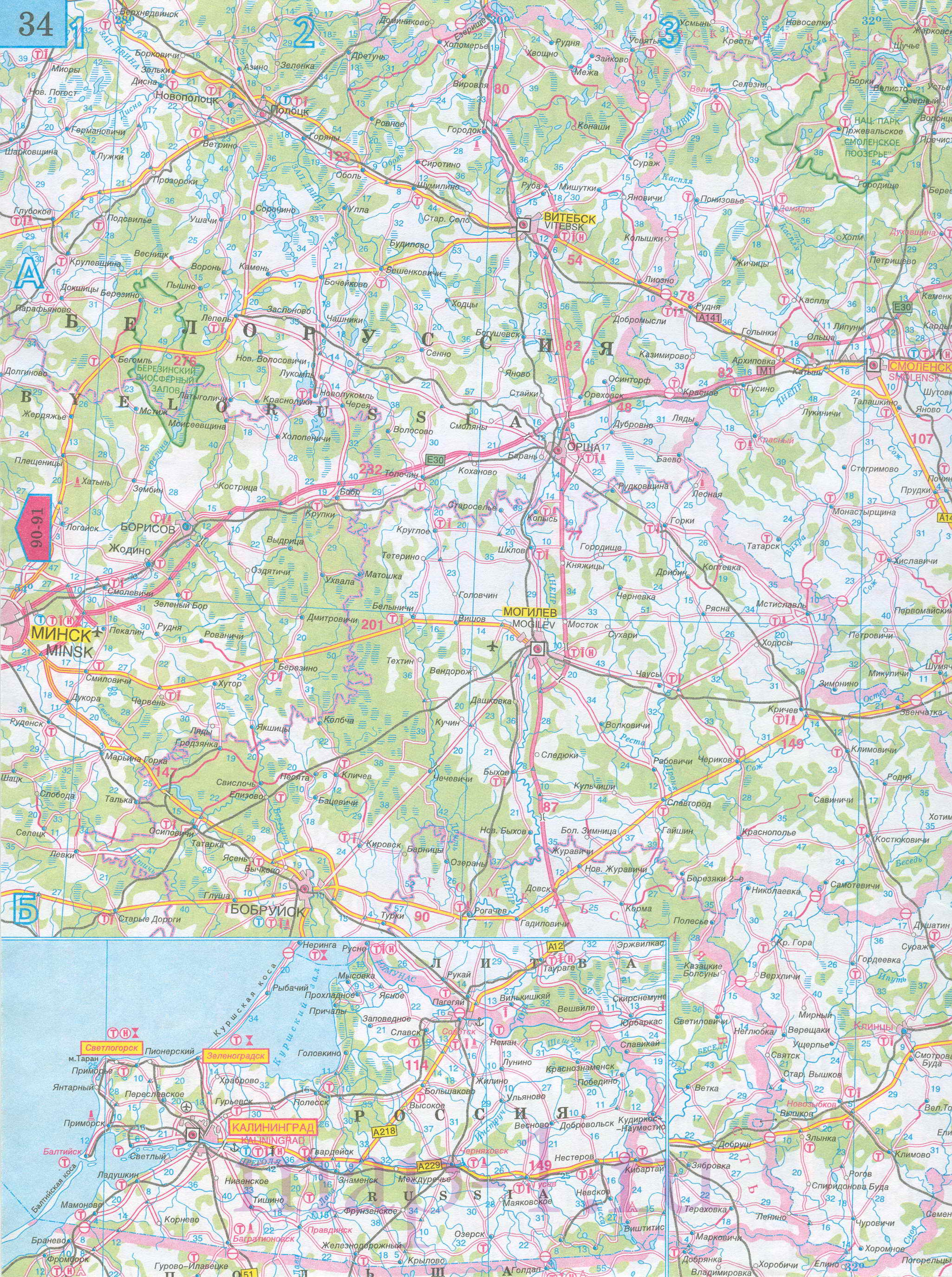 Карта Смоленской области автомобильная. Подробная карта дорог - Смоленская область, масштаб 1см:15км, A0 - 