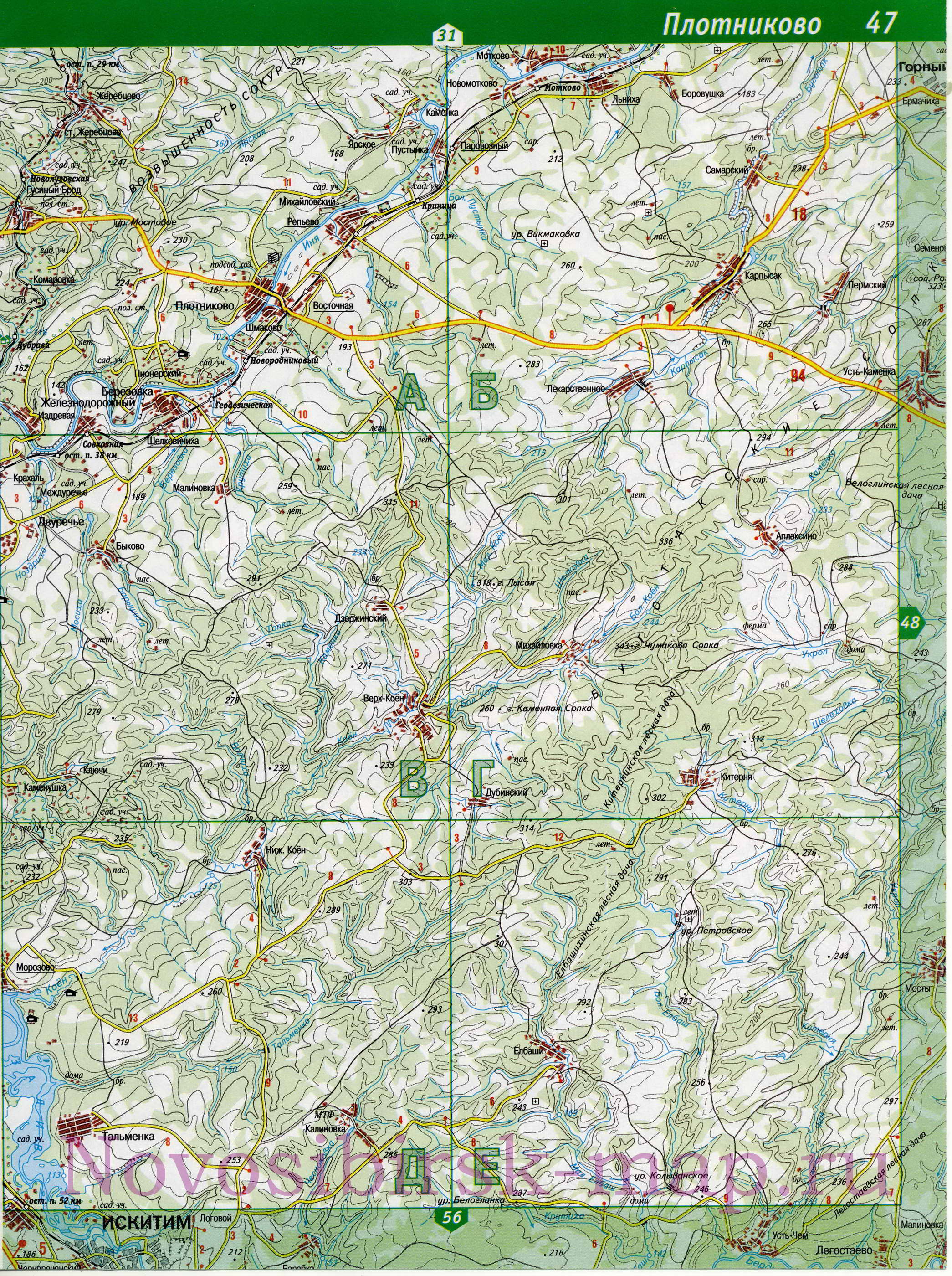 Карта Новосибирской области. Новосибирская область - подробная топографическая карта масштаба 1см:2км, F1 - 