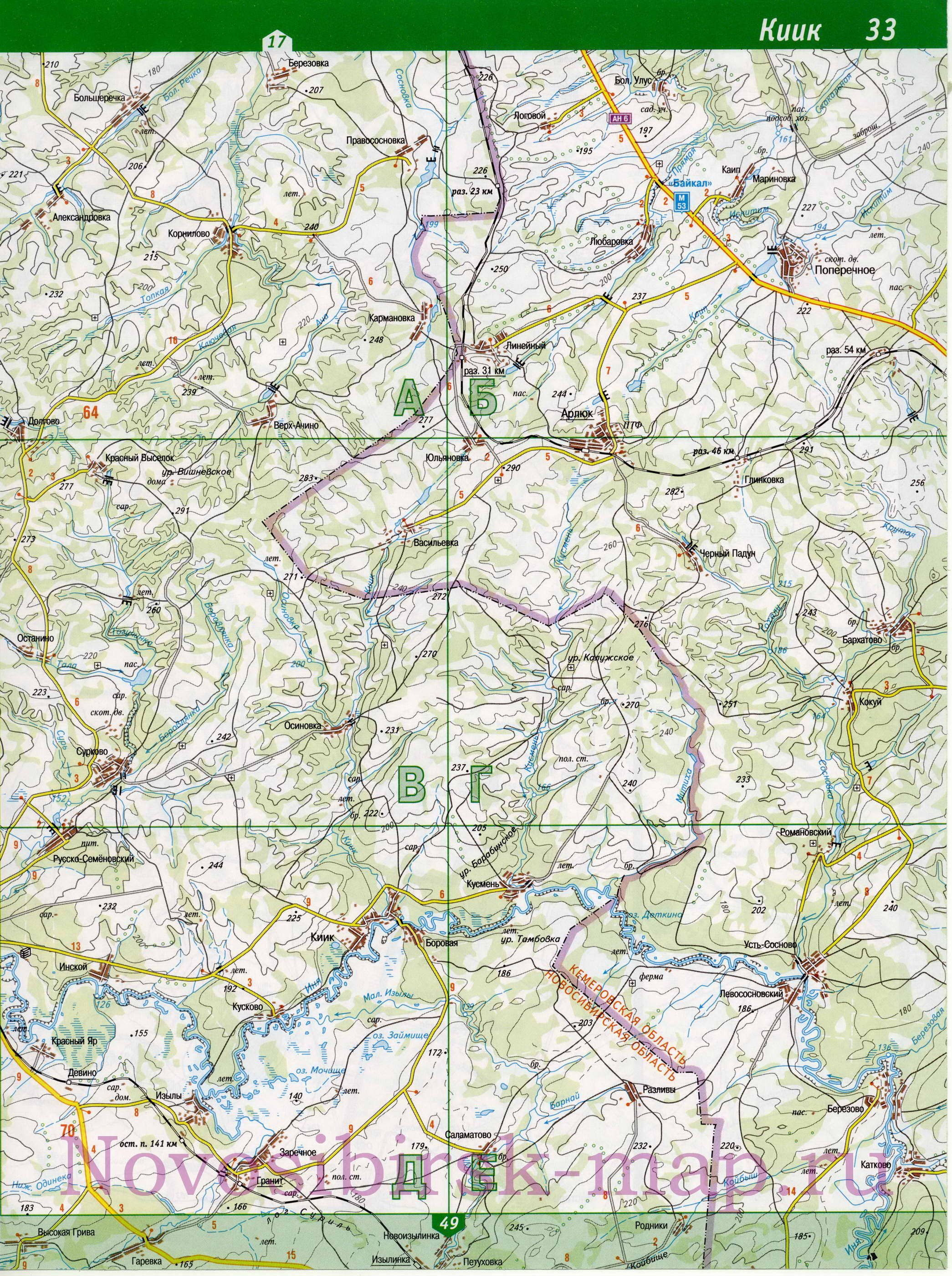 Карта Новосибирской области. Новосибирская область - подробная топографическая карта масштаба 1см:2км, H0 - 