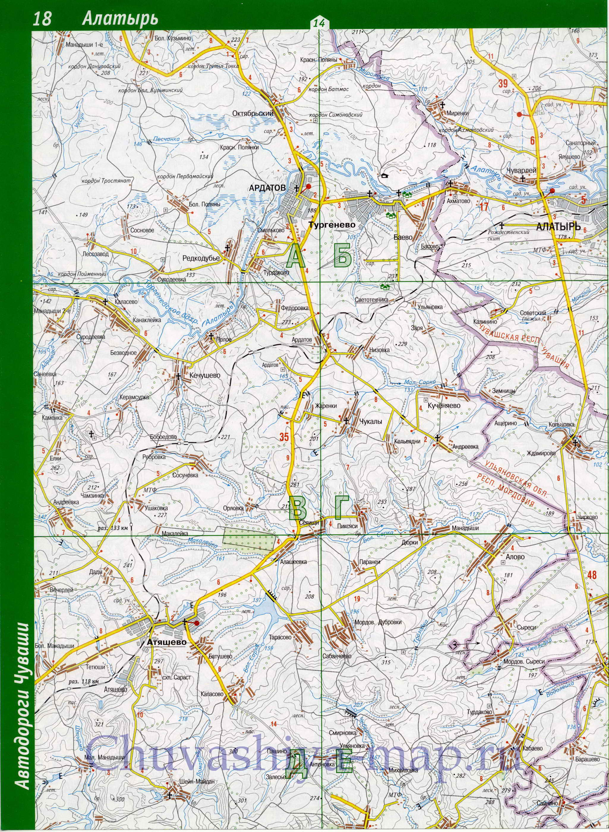 Карта Чувашии. Республика Чувашия - подробная топографическая карта масштаба 1см:2км, A3 - 