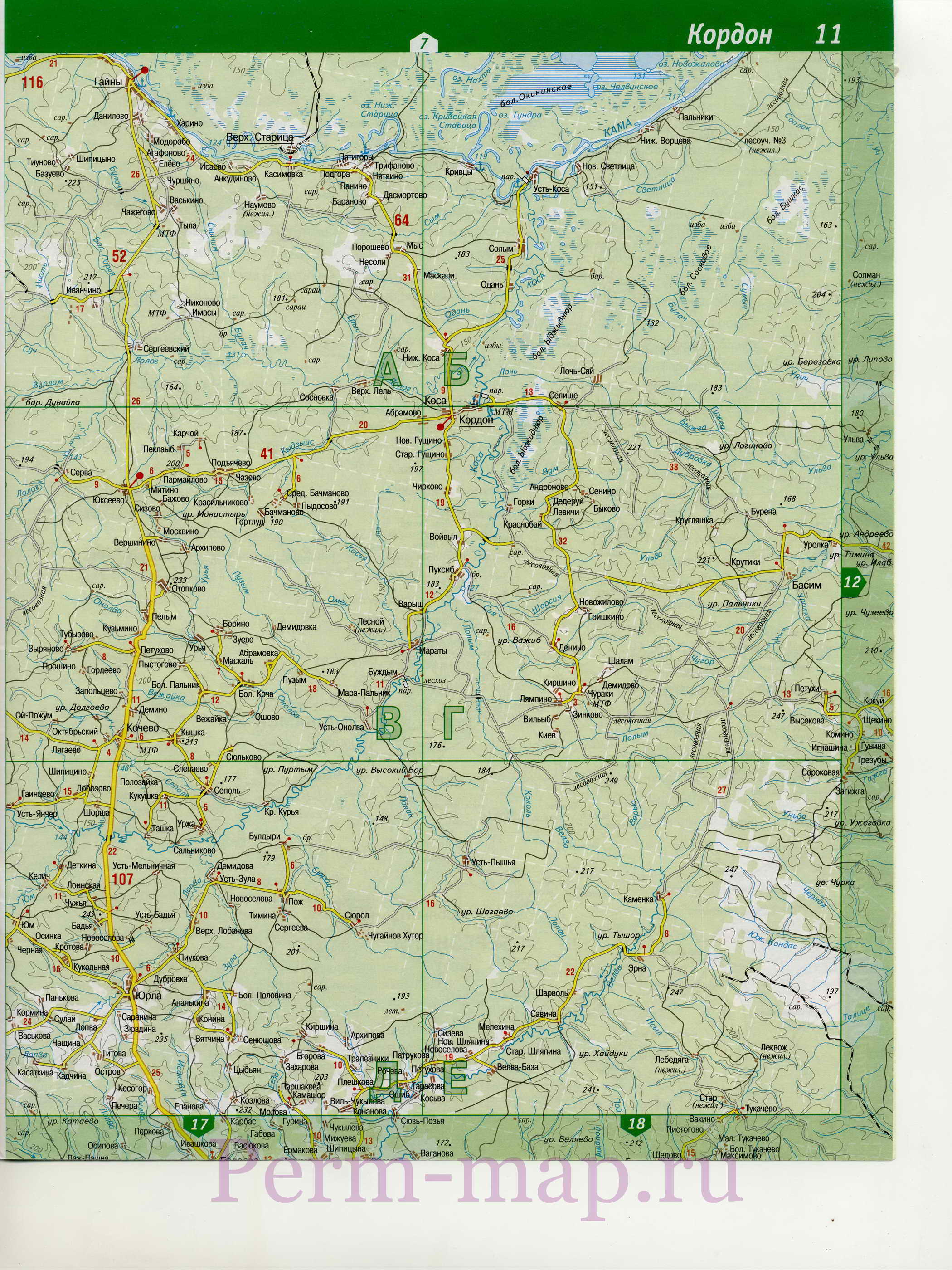 Карта Коми-Пермяцкого округа. Коми-Пермяцкий округ - подробная топографическая карта масштаба 1см:5км, B1 - 