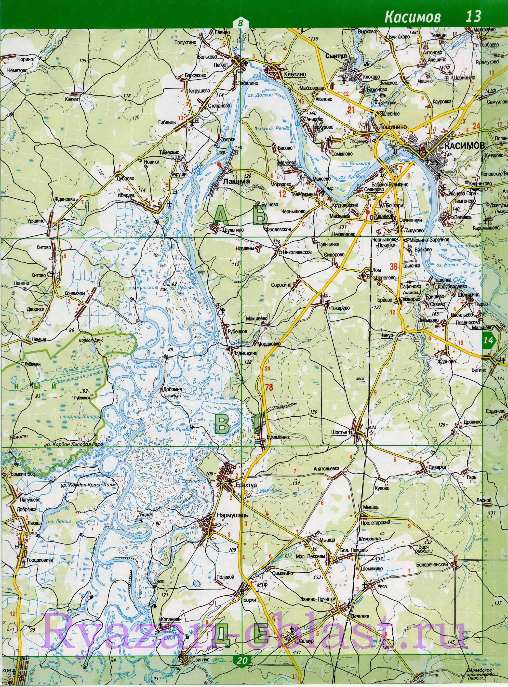 Карта Рязанской области топографическая. Рязанская область - подробная топографическая карта масштаба 1см:2км , D0 - 