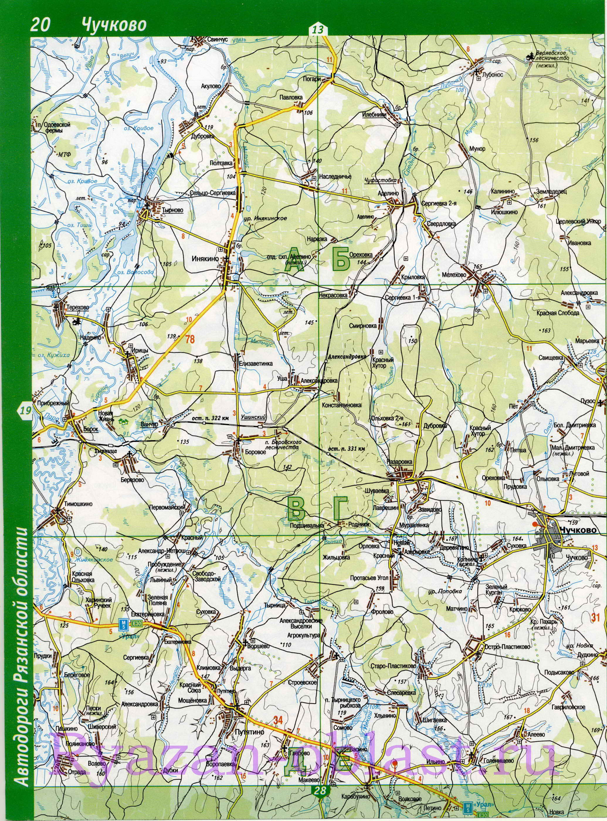 Карта Рязанской области топографическая. Рязанская область - подробная топографическая карта масштаба 1см:2км , D1 - 