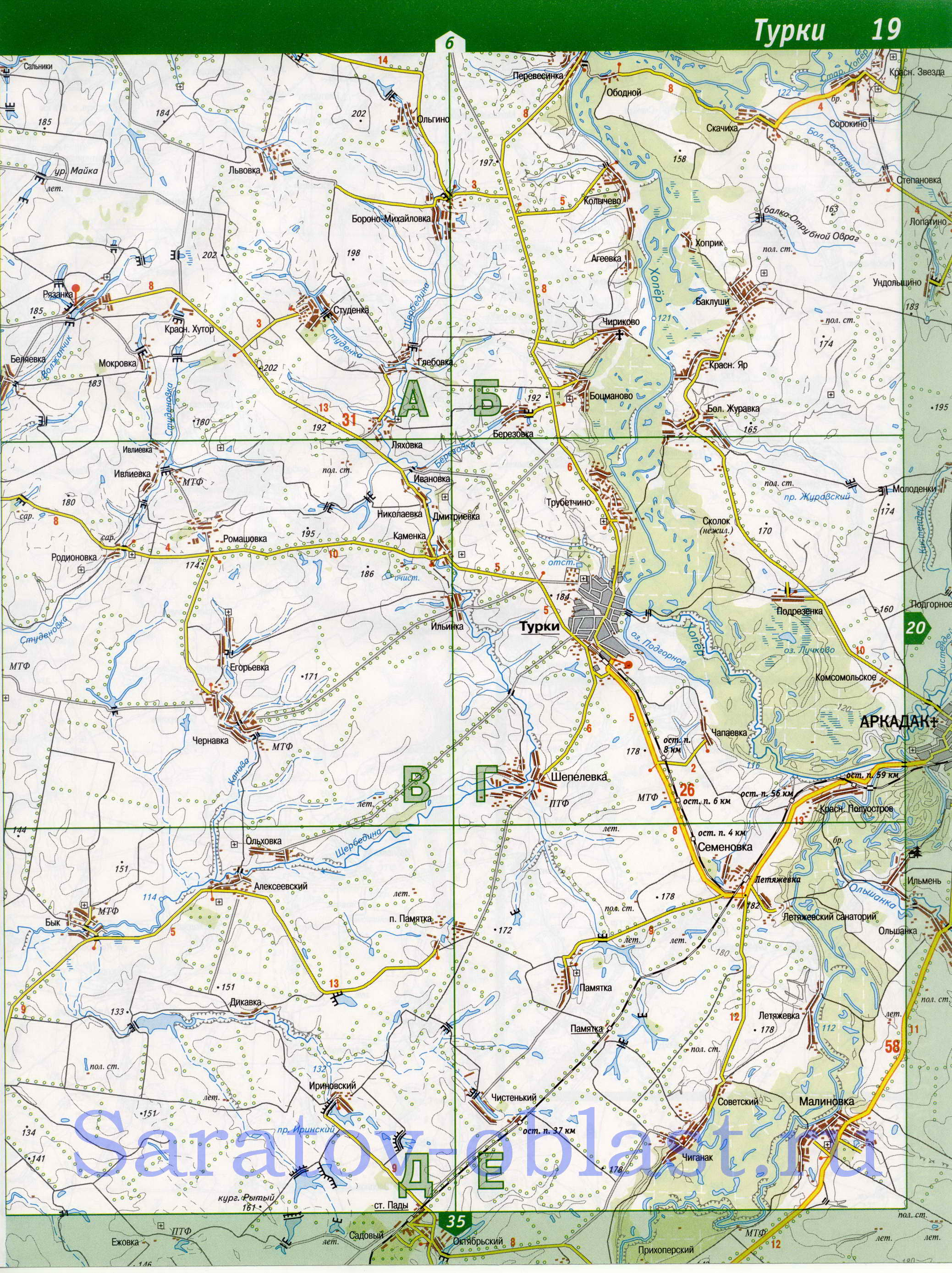 Карта Саратовской области. Саратовская область - подробная топографическая карта масштаба 1см:2км, A1 - 