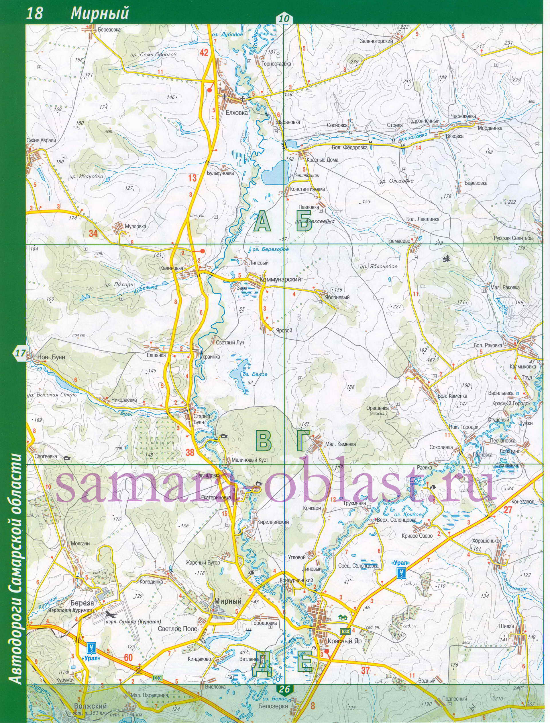 Карта Самарской области топографическая. Подробная топографическая карта Самарской области масштаба 1см:2км, D0 - 