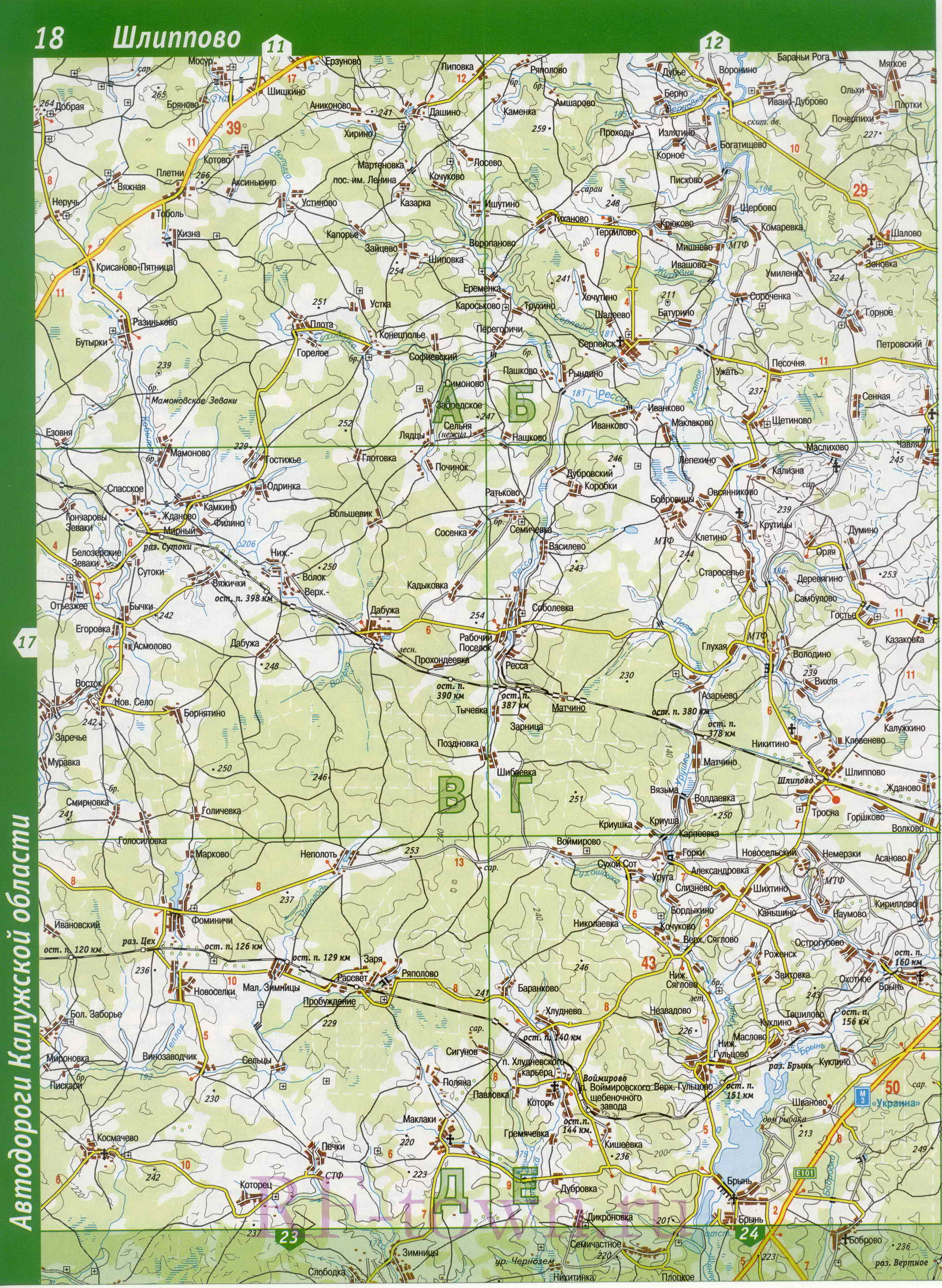 Карта Калужской области. Калужская область - подробная топографическая карта 1см:2км, A2 - 