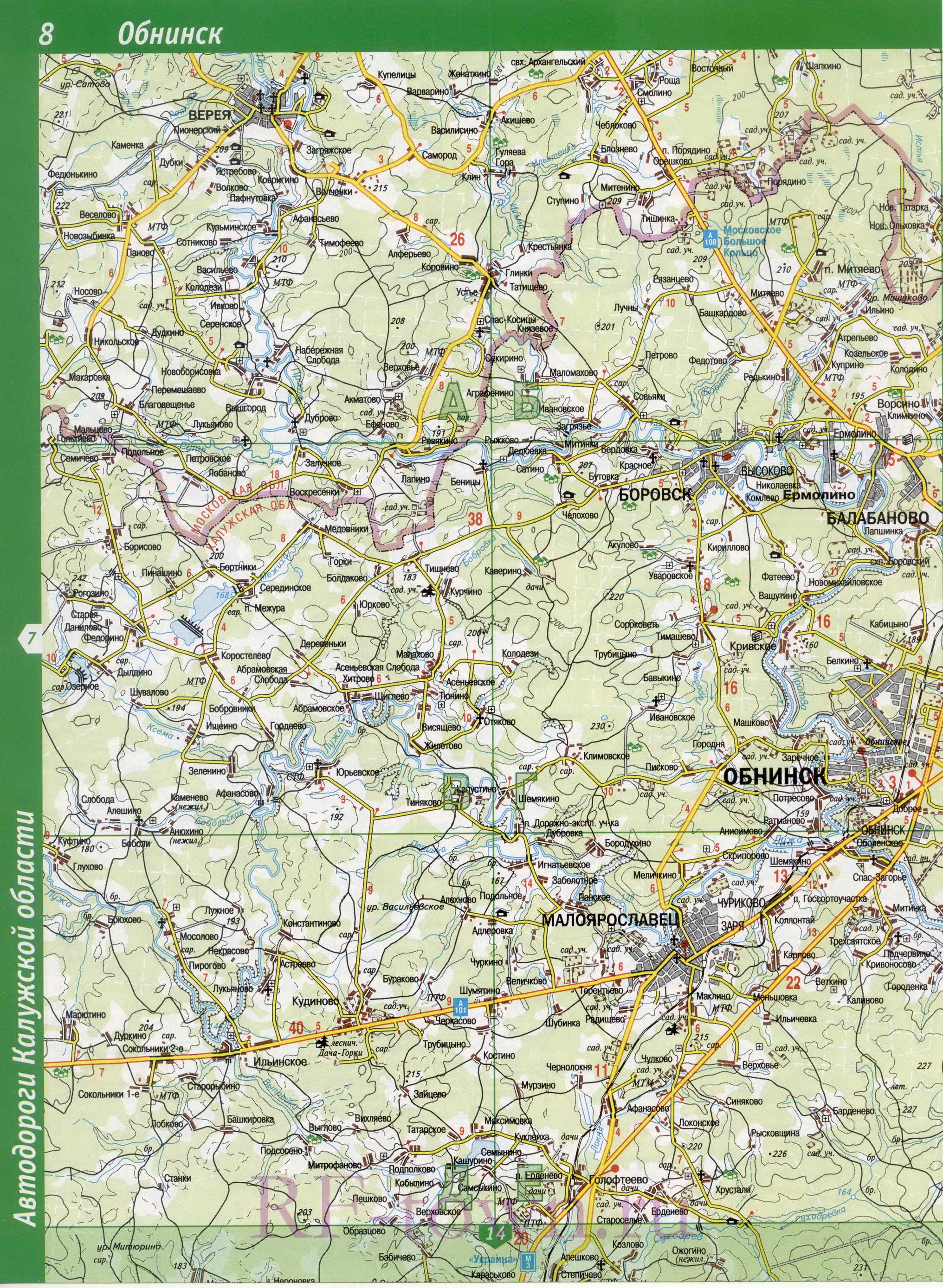 Карта Калужской области. Калужская область - подробная топографическая карта 1см:2км, C0 - 
