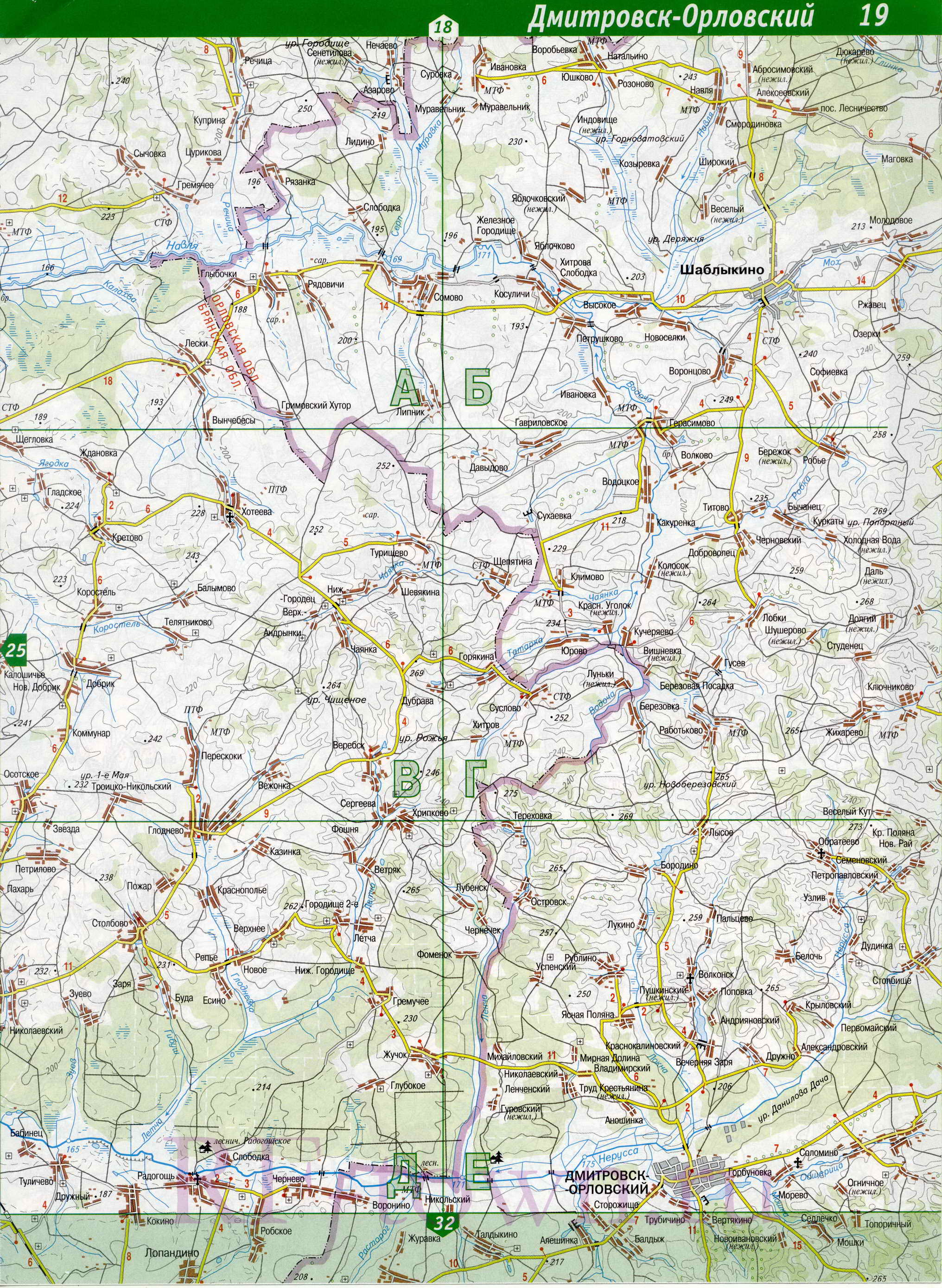Карта Брянской области. Брянская область - подробная топографическая карта масштаба 1см:2км, E2 - 