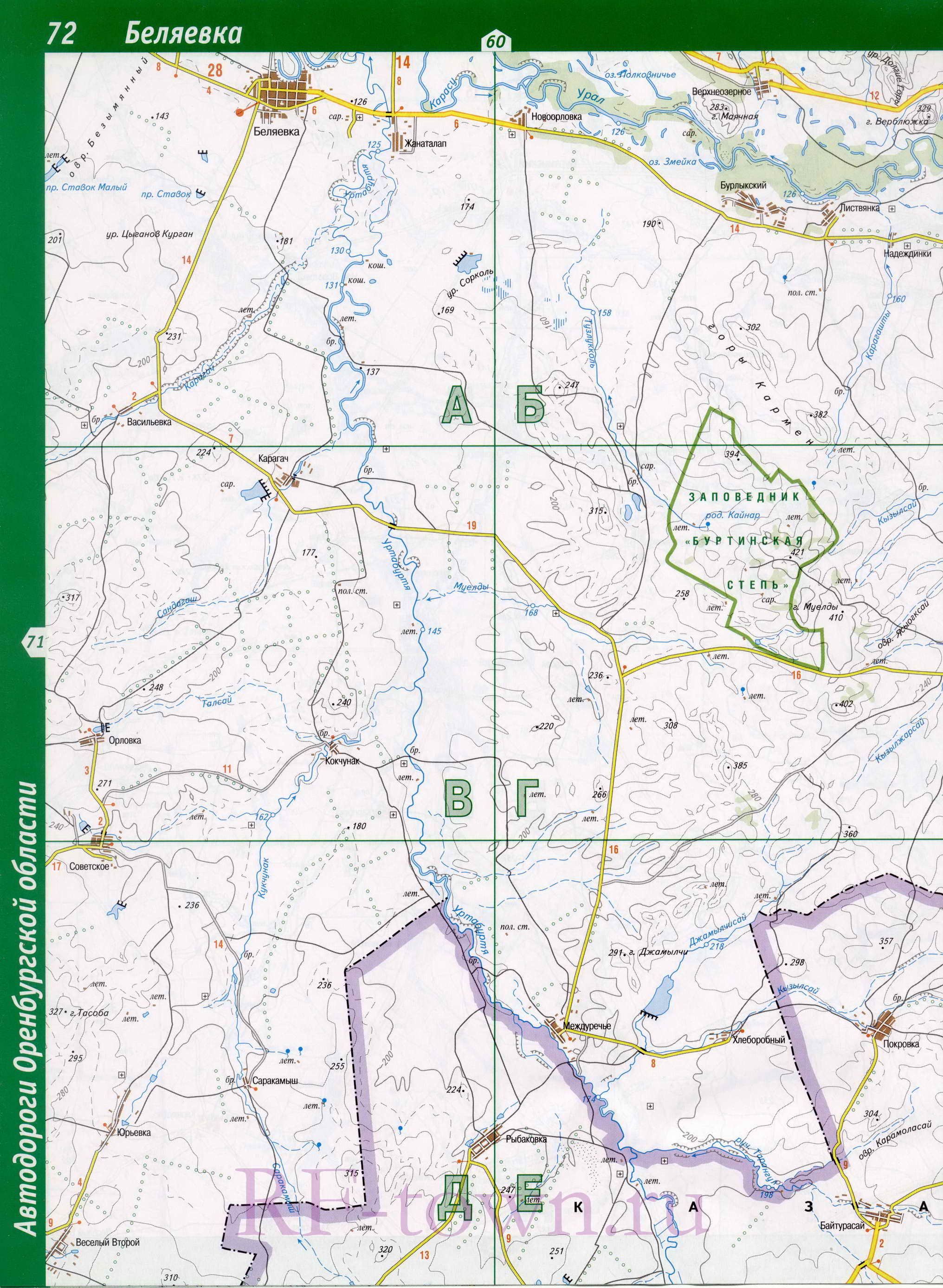 Карта Оренбургской области топографическая. Оренбургская область - подробная топографическая карта масштаба 1см:2км, E3 - 