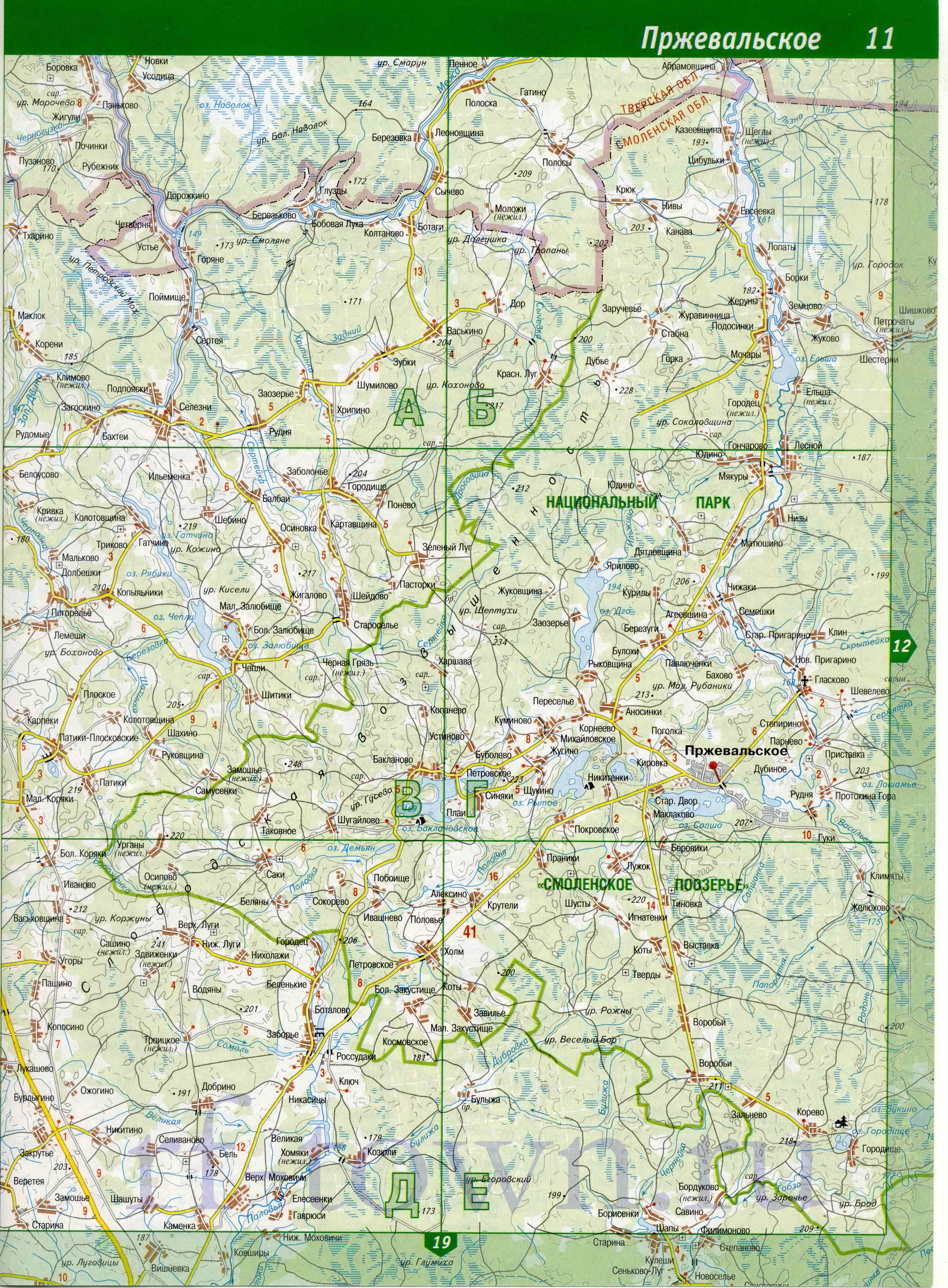 Карта Смоленской области топографическая. Смоленская область - подробная топографическая карта масштаба 1см:2км, B0 - 