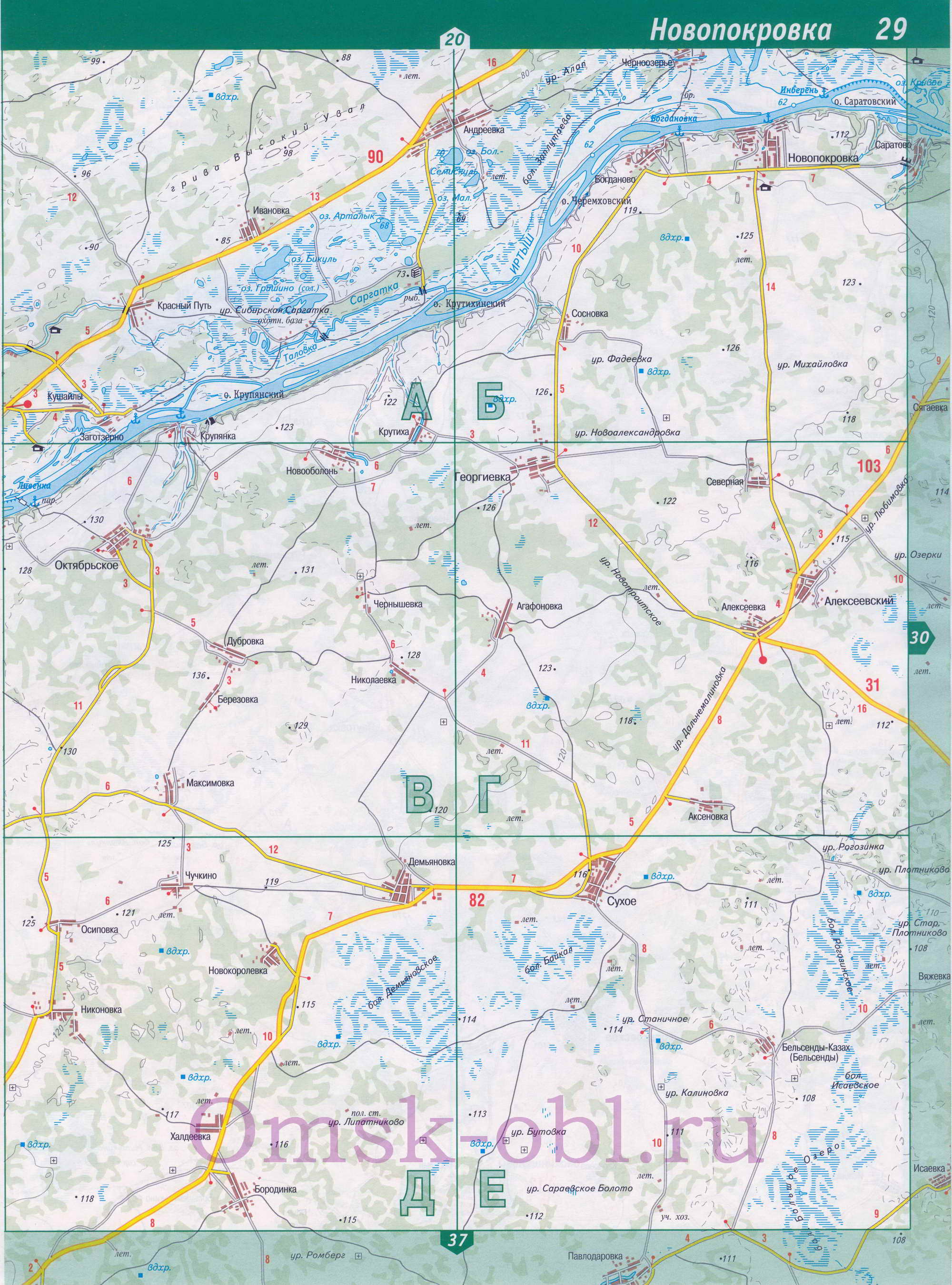 Карта Омской области топографическая. Подробная топографическая карта Омской области, масштаб 1см:2км, E0 - 