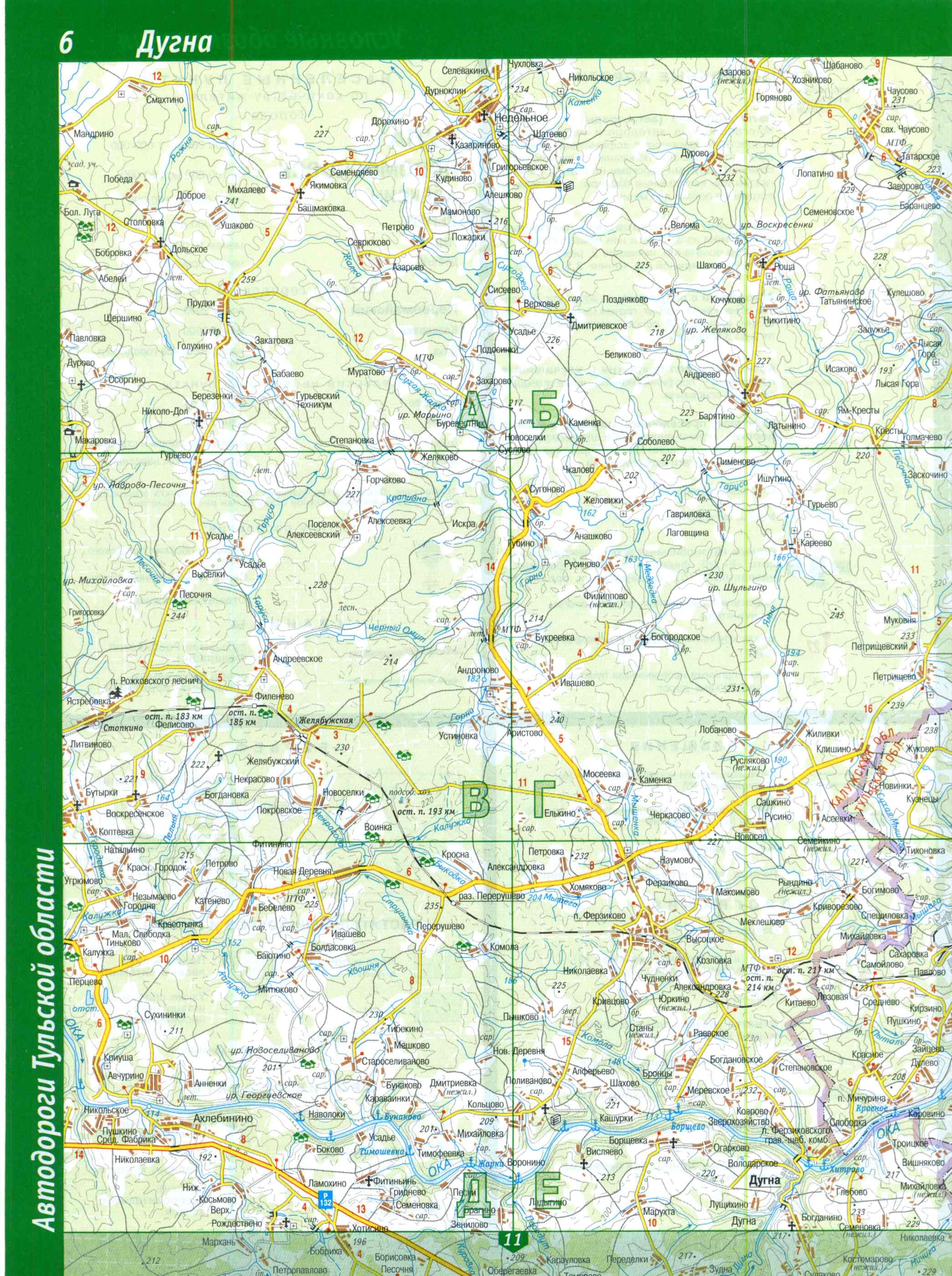 Карта Тульской области топографическая. Подробная топографическая карта Тульской области масштаба 1см:2км, A0 - 