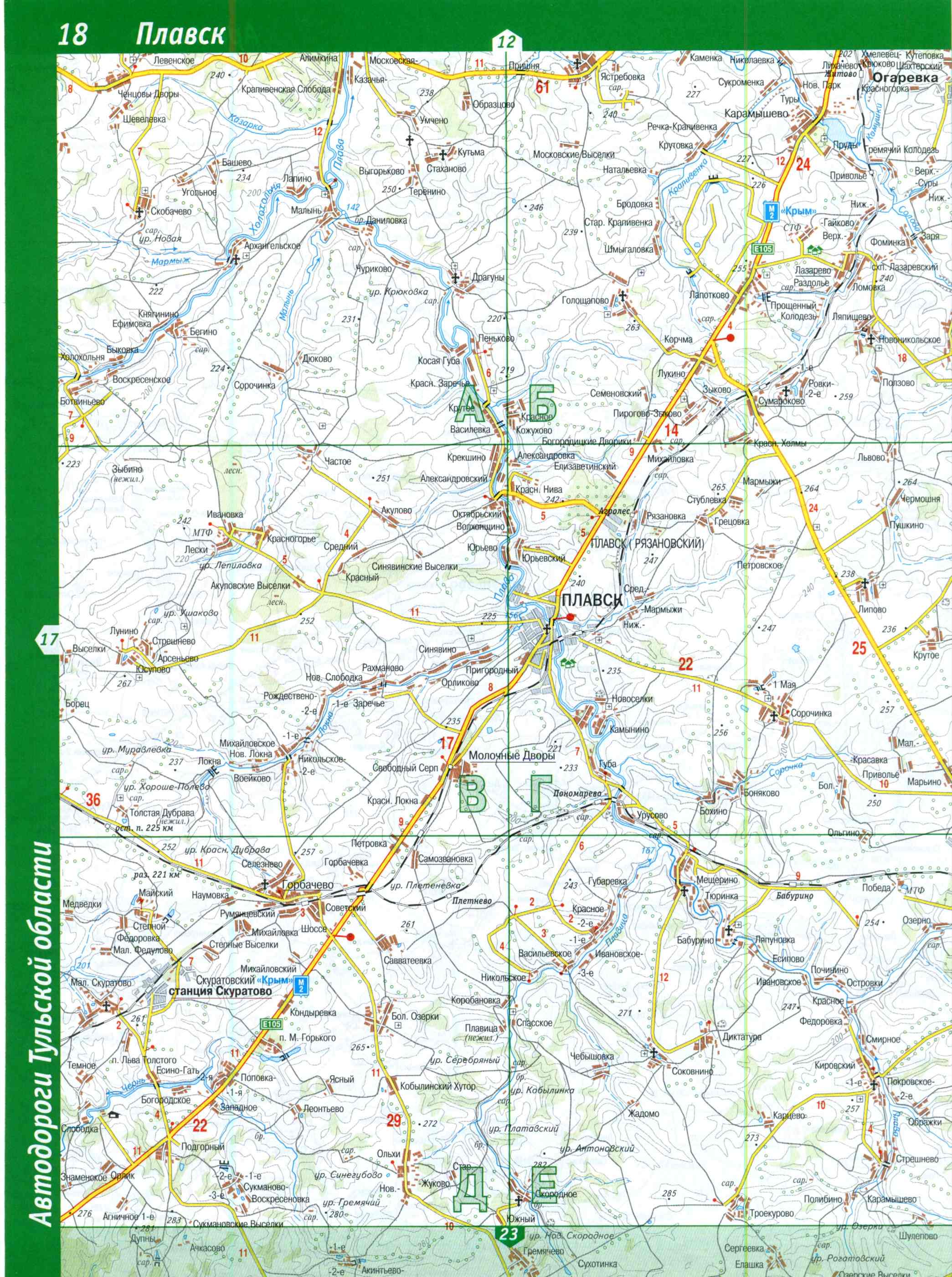 Карта Тульской области топографическая. Подробная топографическая карта Тульской области масштаба 1см:2км, B2 - 