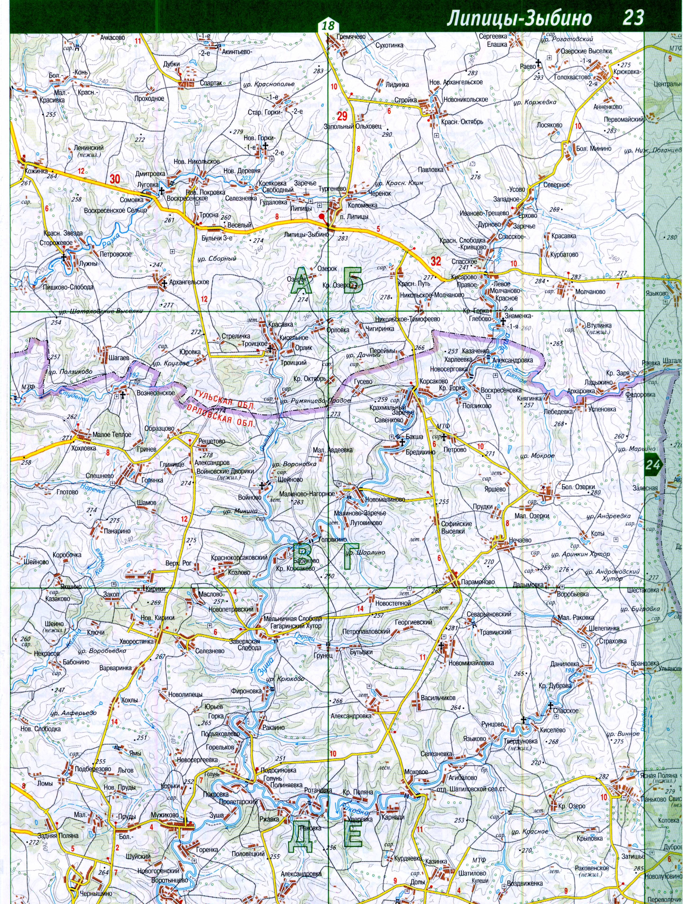 Карта Тульской области топографическая. Подробная топографическая карта Тульской области масштаба 1см:2км, B3 - 