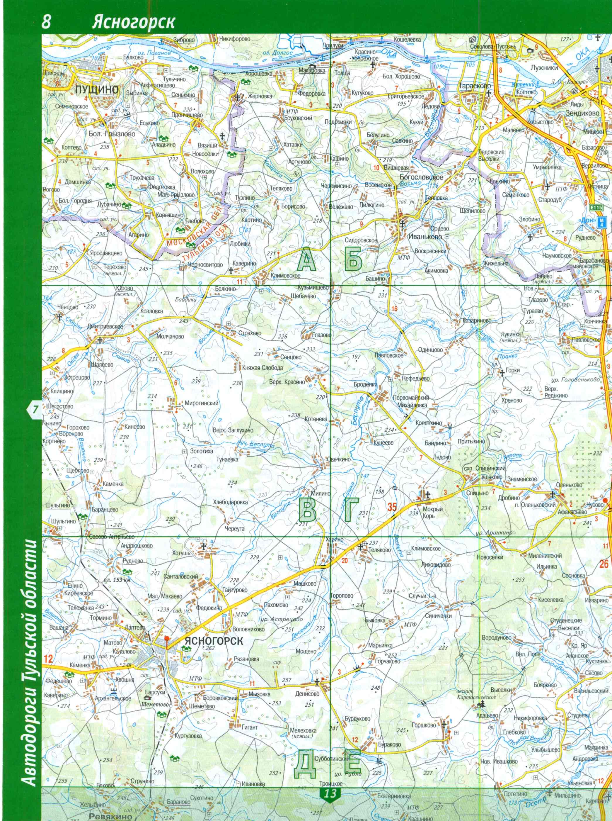 Карта Тульской области топографическая. Подробная топографическая карта Тульской области масштаба 1см:2км, C0 - 