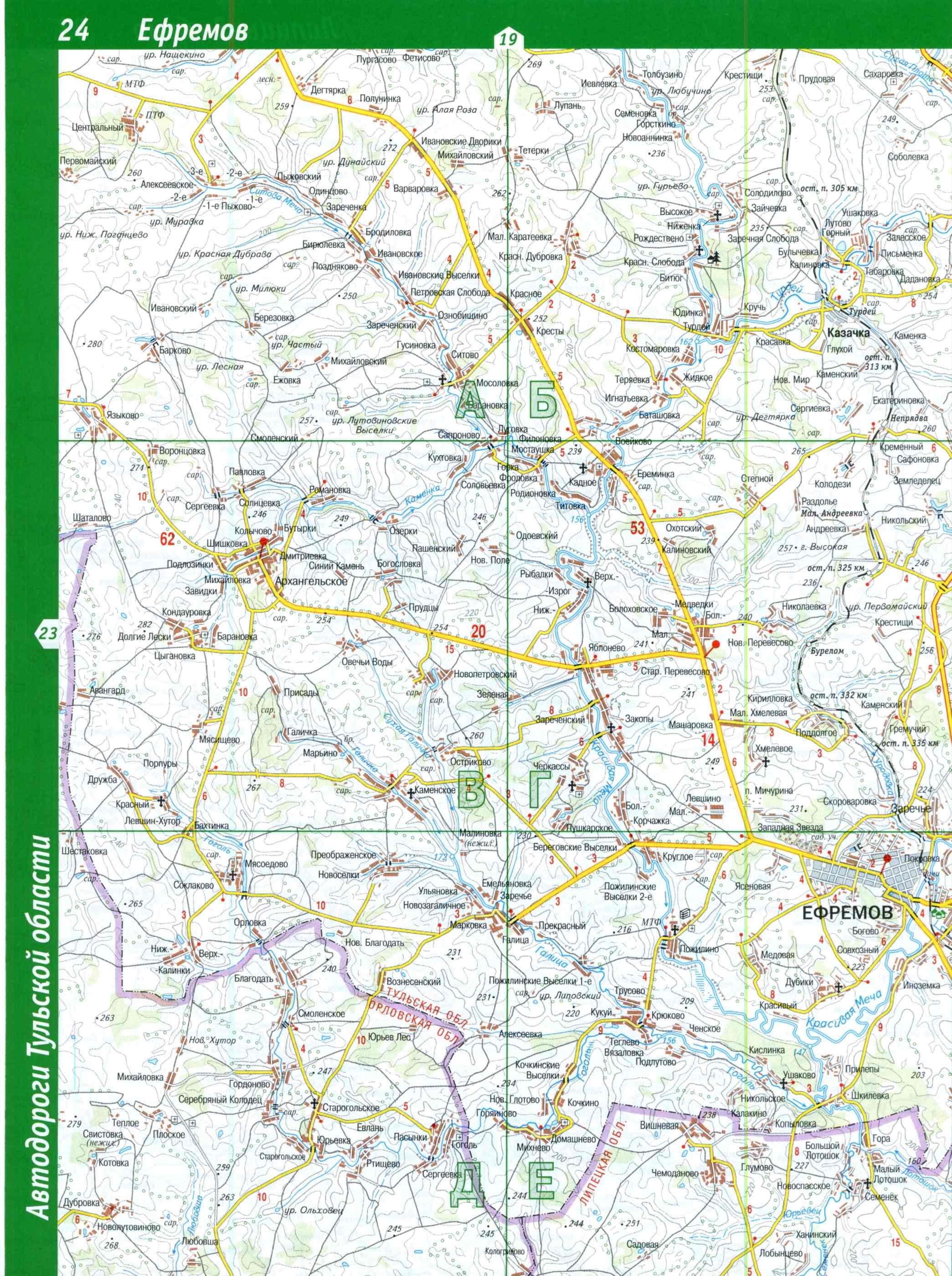 Карта Тульской области топографическая. Подробная топографическая карта Тульской области масштаба 1см:2км, C3 - 