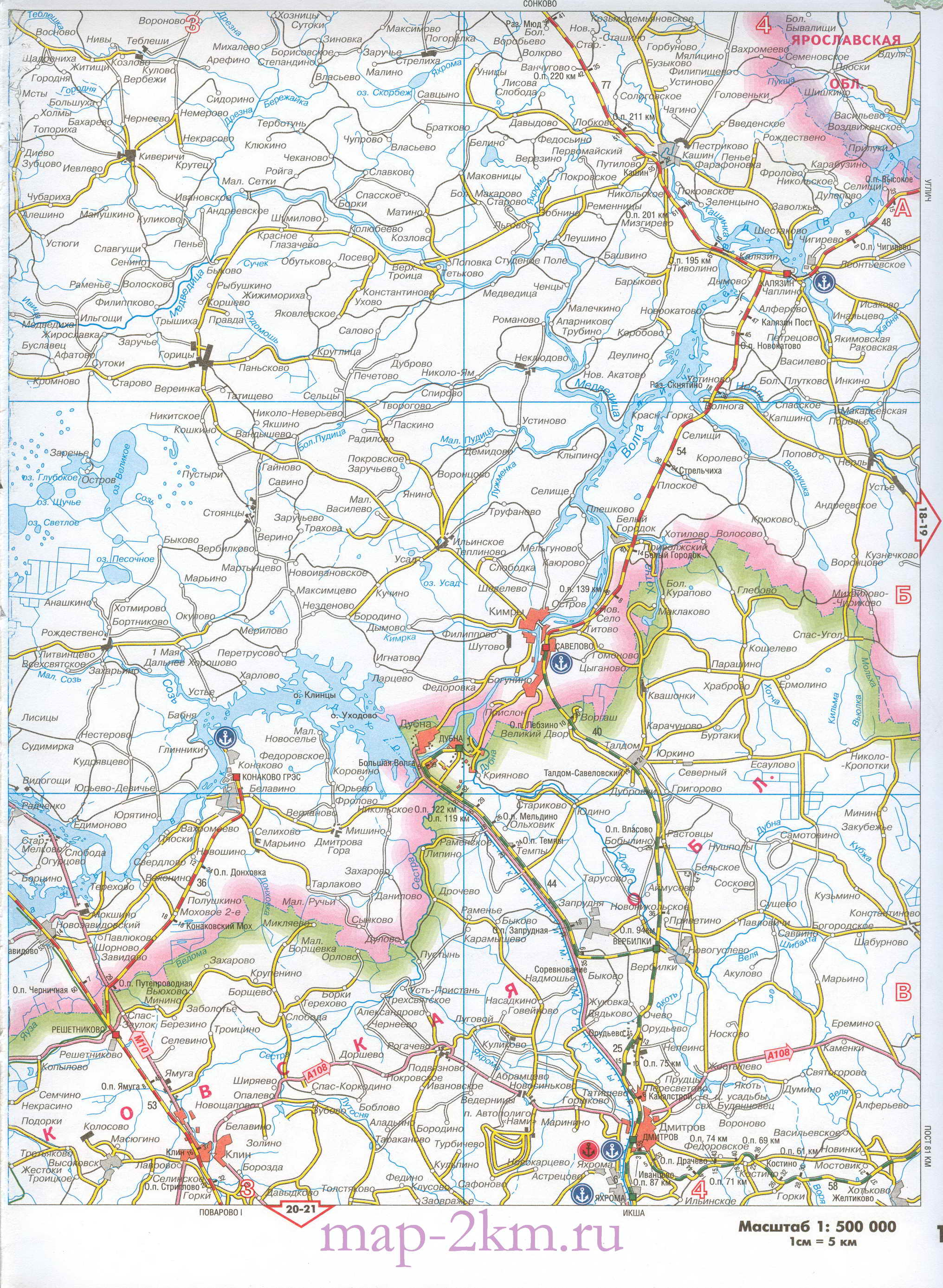 Карта Московской и соседних областей. Подробная карта дорог Московской области. Автомобильные дороги и жд станции Московской обл, B0 - 