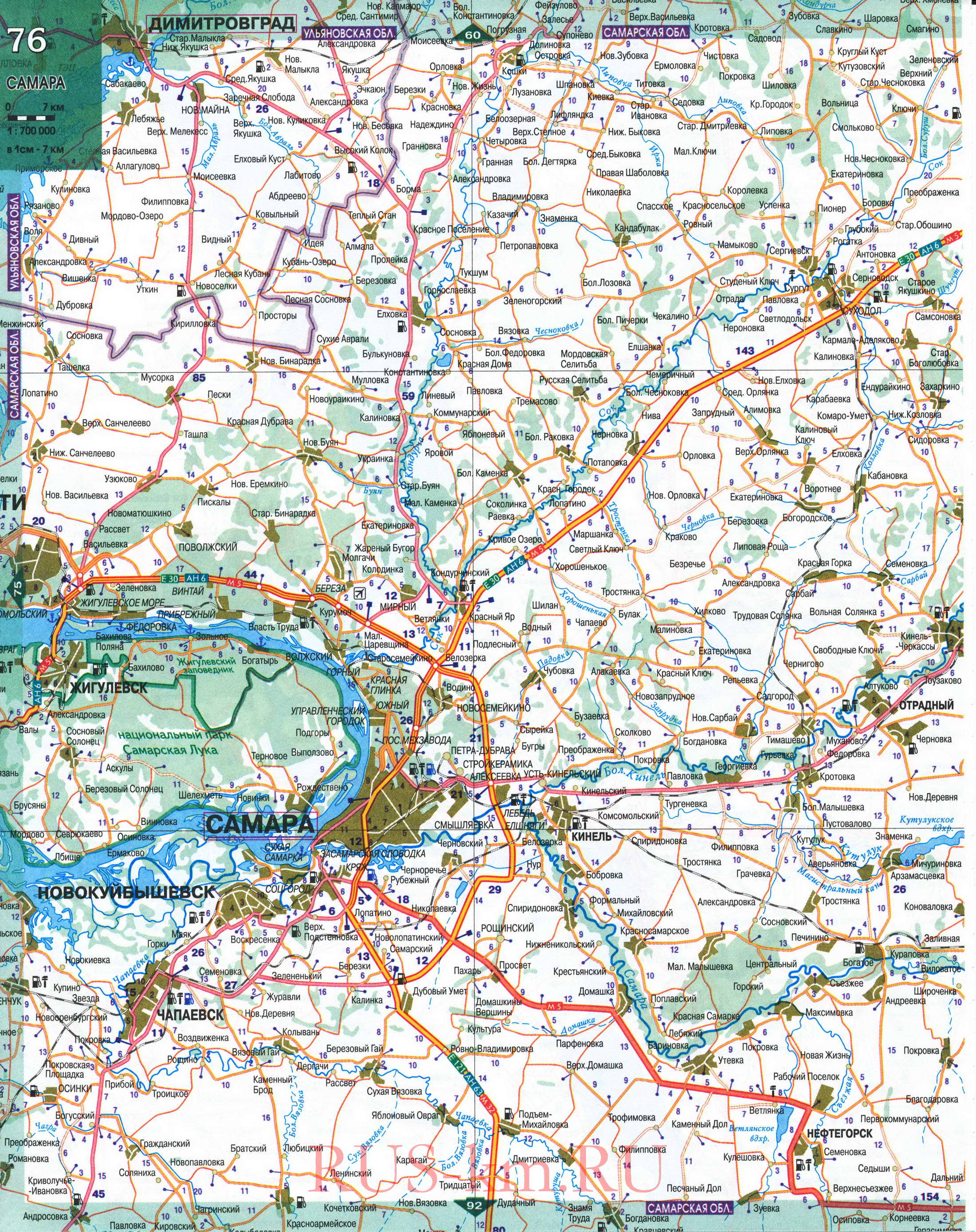 Карта Ульяновской области автомобильная. Подробная карта дорог Ульяновской области 1см:7км, C1 - 