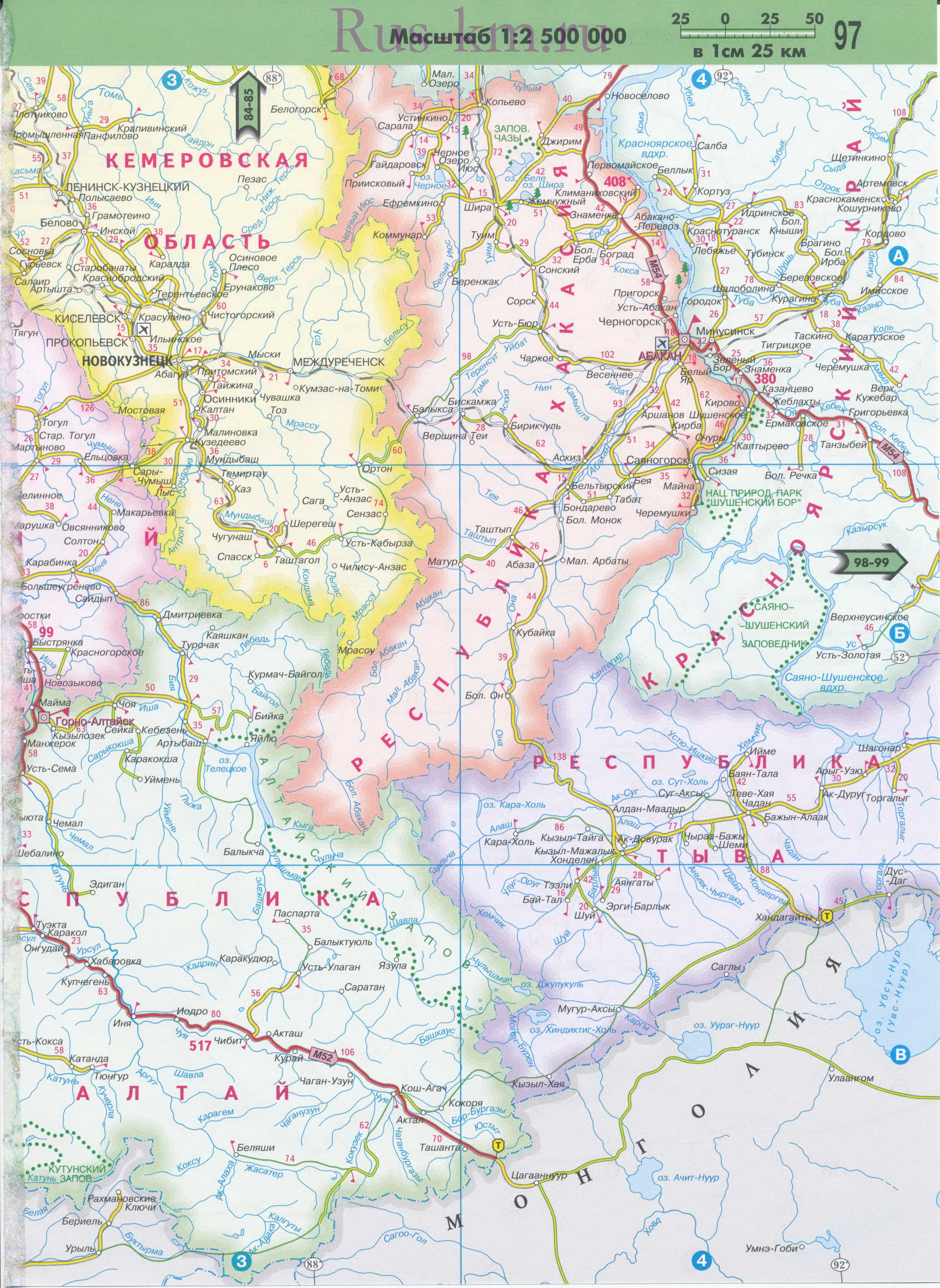 Карта Хакасии. Карта автомобильных дорог республики Хакасия масштаба 1см:25км, A0 - 